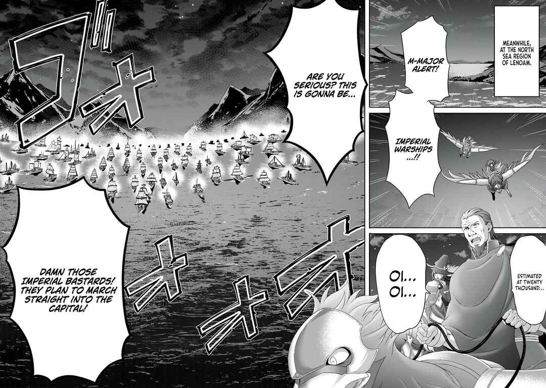 Page 29 Chapter 19 Munou Nintei de Bouken Mono Kubi ni Natta kara Jimoto ni Kaette Kekkon Suru ~Kekkon Aite ga Sekai wa Horoboshi Kaketa Ryuo no Musume de Ore no Nouryoku ga Kakusei Shita~
