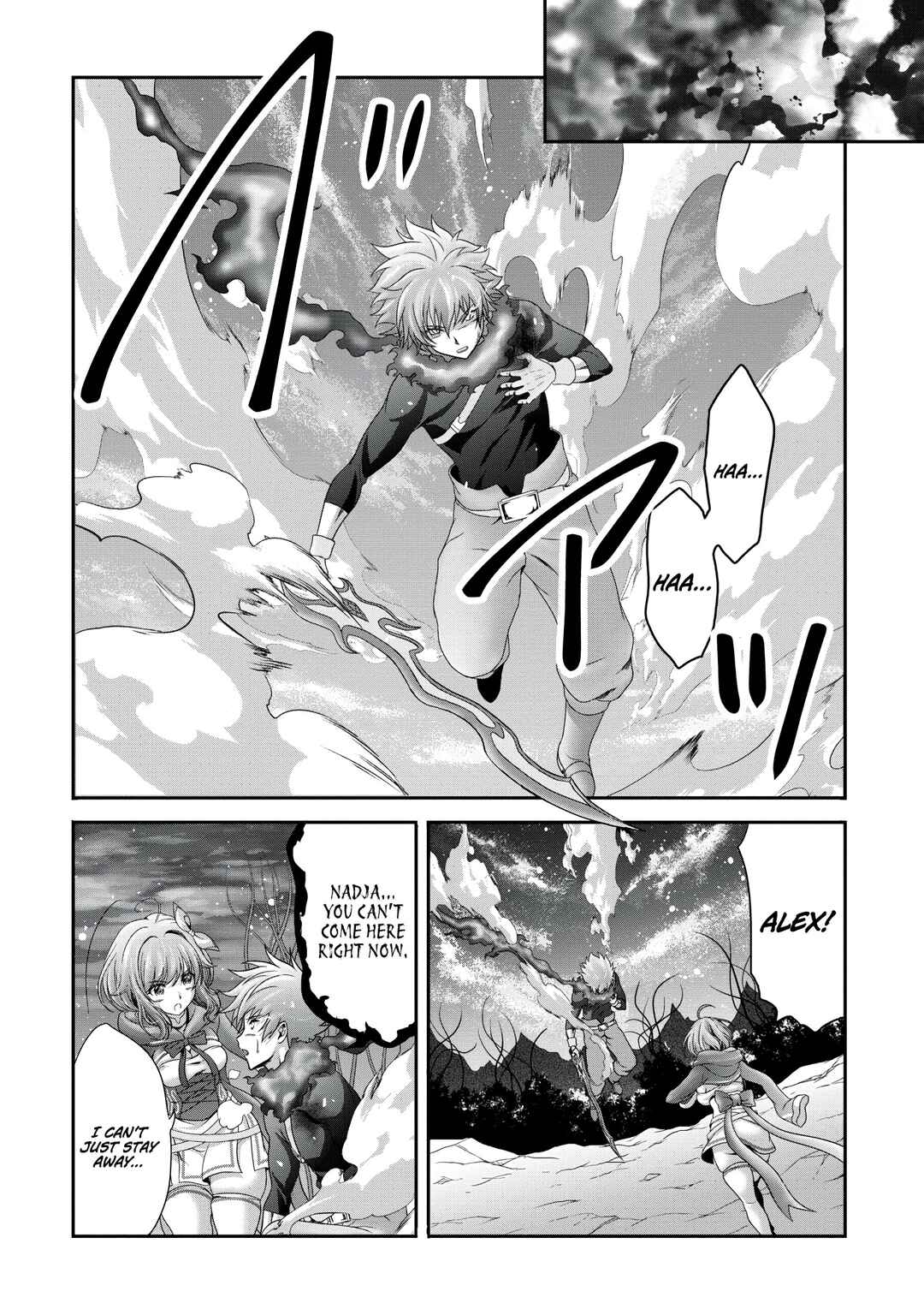 Page 3 Chapter 19 Munou Nintei de Bouken Mono Kubi ni Natta kara Jimoto ni Kaette Kekkon Suru ~Kekkon Aite ga Sekai wa Horoboshi Kaketa Ryuo no Musume de Ore no Nouryoku ga Kakusei Shita~