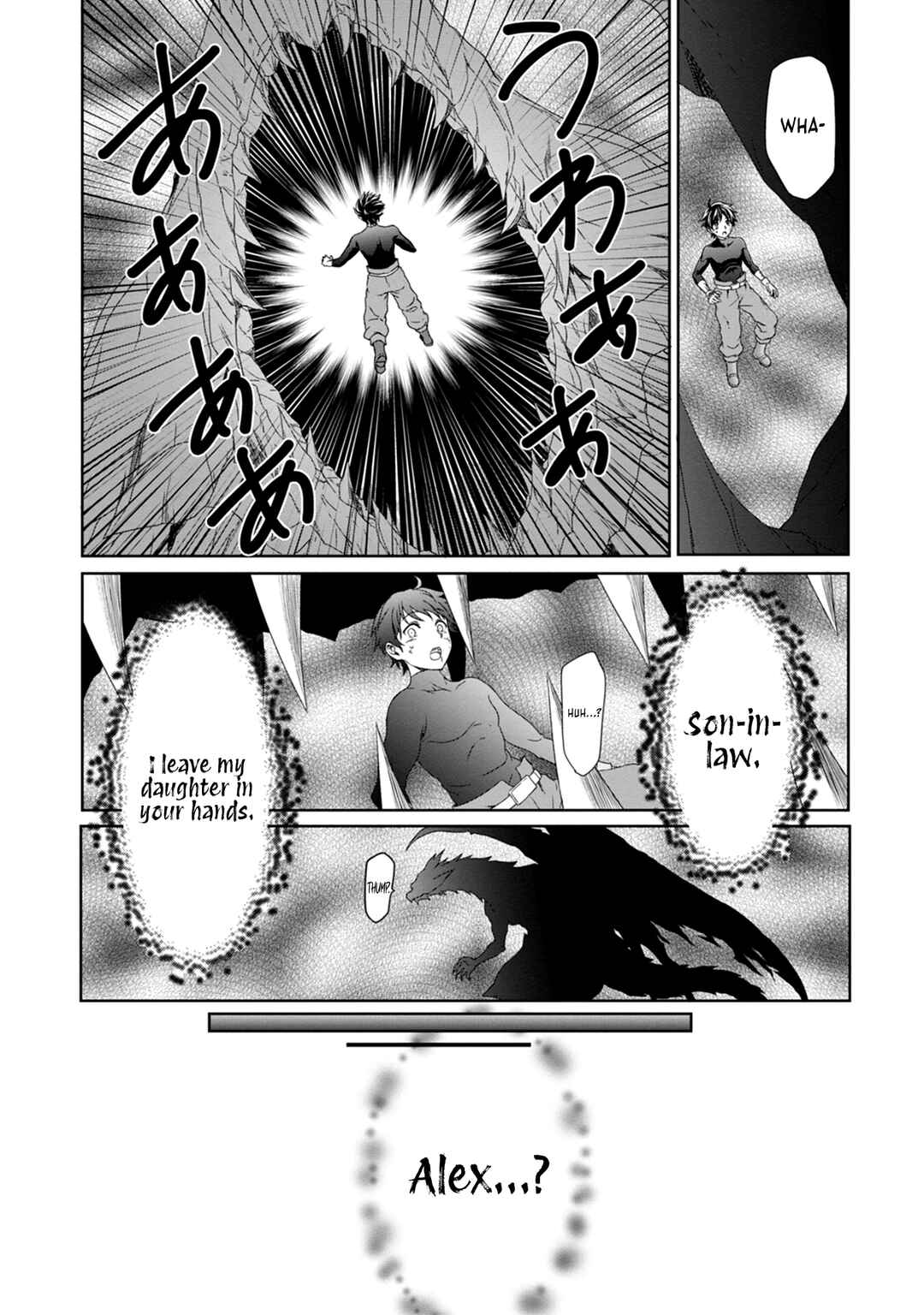 Page 10 Chapter 3 Munou Nintei de Bouken Mono Kubi ni Natta kara Jimoto ni Kaette Kekkon Suru ~Kekkon Aite ga Sekai wa Horoboshi Kaketa Ryuo no Musume de Ore no Nouryoku ga Kakusei Shita~