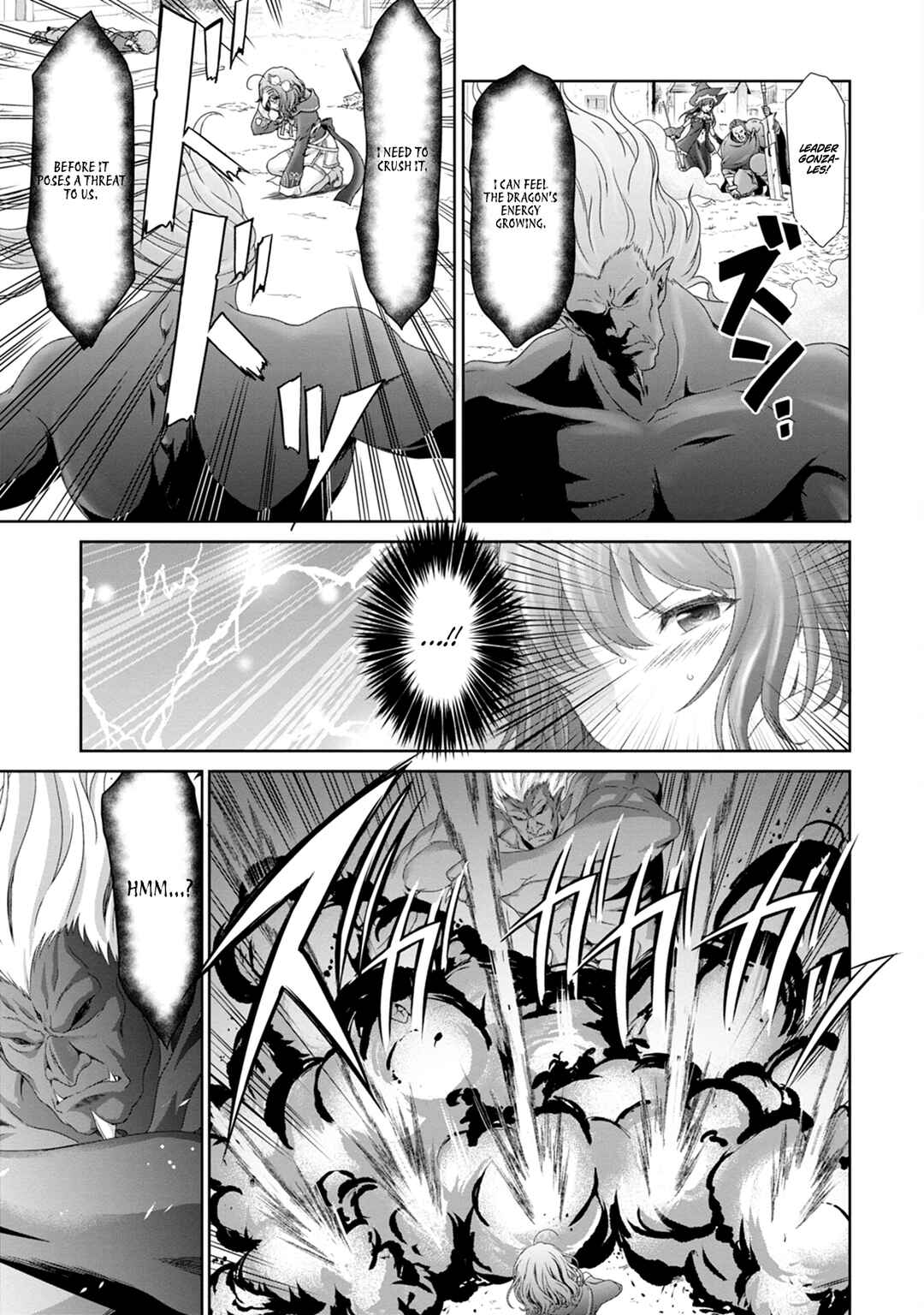 Page 12 Chapter 3 Munou Nintei de Bouken Mono Kubi ni Natta kara Jimoto ni Kaette Kekkon Suru ~Kekkon Aite ga Sekai wa Horoboshi Kaketa Ryuo no Musume de Ore no Nouryoku ga Kakusei Shita~