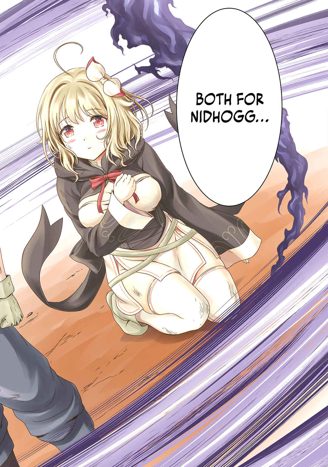 Page 15 Chapter 3 Munou Nintei de Bouken Mono Kubi ni Natta kara Jimoto ni Kaette Kekkon Suru ~Kekkon Aite ga Sekai wa Horoboshi Kaketa Ryuo no Musume de Ore no Nouryoku ga Kakusei Shita~