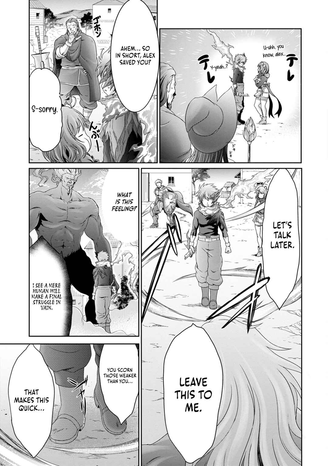 Page 18 Chapter 3 Munou Nintei de Bouken Mono Kubi ni Natta kara Jimoto ni Kaette Kekkon Suru ~Kekkon Aite ga Sekai wa Horoboshi Kaketa Ryuo no Musume de Ore no Nouryoku ga Kakusei Shita~