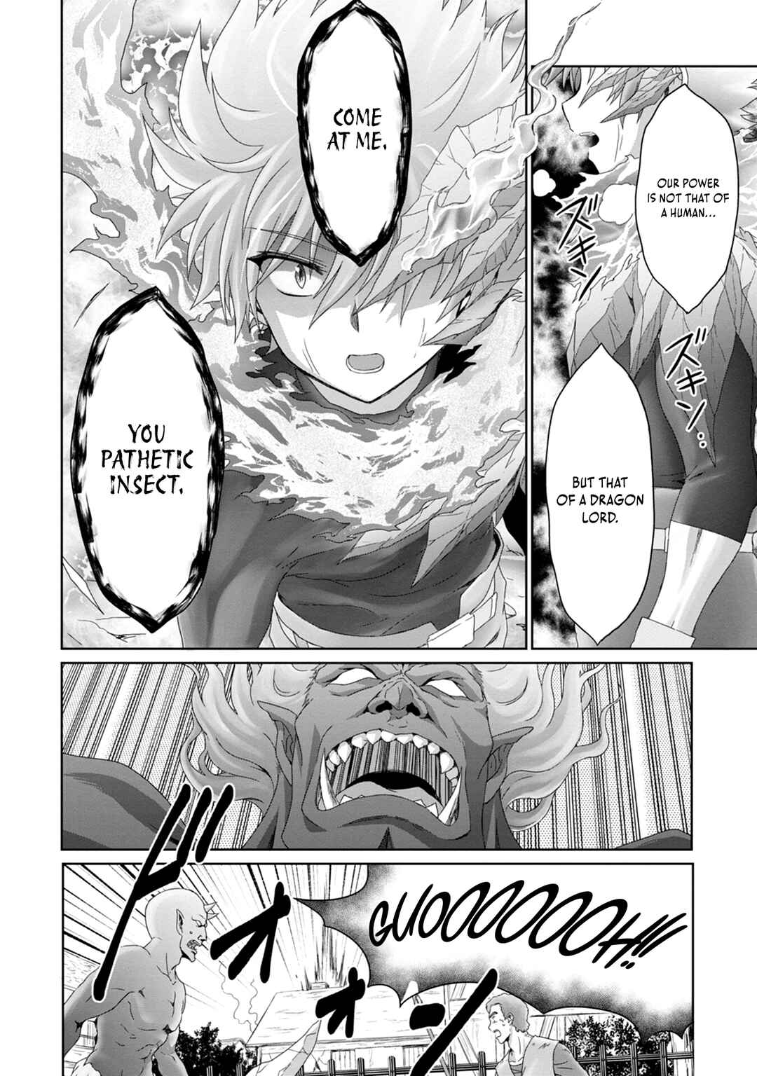 Page 19 Chapter 3 Munou Nintei de Bouken Mono Kubi ni Natta kara Jimoto ni Kaette Kekkon Suru ~Kekkon Aite ga Sekai wa Horoboshi Kaketa Ryuo no Musume de Ore no Nouryoku ga Kakusei Shita~