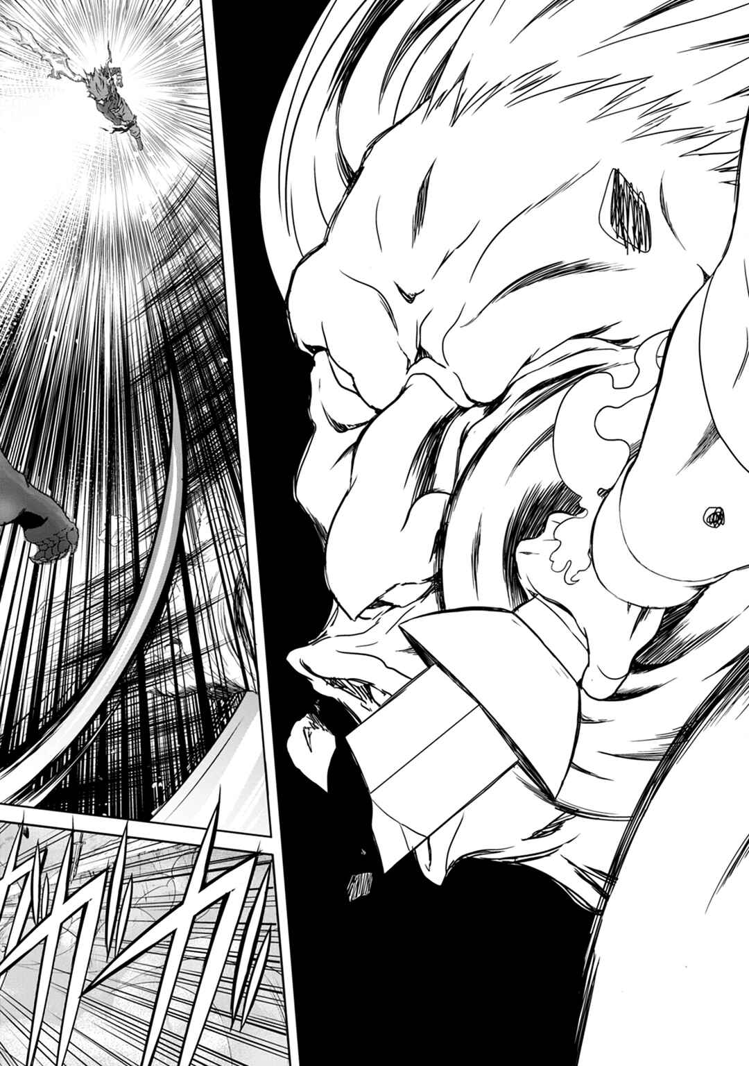 Page 21 Chapter 3 Munou Nintei de Bouken Mono Kubi ni Natta kara Jimoto ni Kaette Kekkon Suru ~Kekkon Aite ga Sekai wa Horoboshi Kaketa Ryuo no Musume de Ore no Nouryoku ga Kakusei Shita~