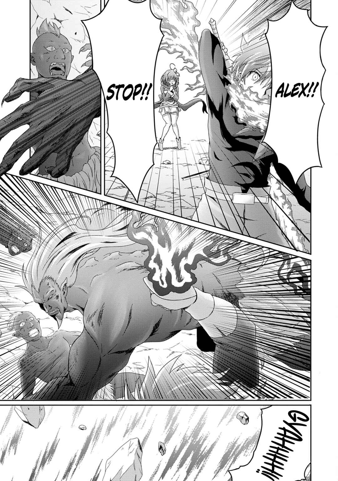 Page 26 Chapter 3 Munou Nintei de Bouken Mono Kubi ni Natta kara Jimoto ni Kaette Kekkon Suru ~Kekkon Aite ga Sekai wa Horoboshi Kaketa Ryuo no Musume de Ore no Nouryoku ga Kakusei Shita~