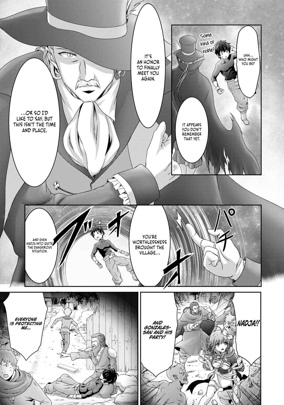 Page 4 Chapter 3 Munou Nintei de Bouken Mono Kubi ni Natta kara Jimoto ni Kaette Kekkon Suru ~Kekkon Aite ga Sekai wa Horoboshi Kaketa Ryuo no Musume de Ore no Nouryoku ga Kakusei Shita~