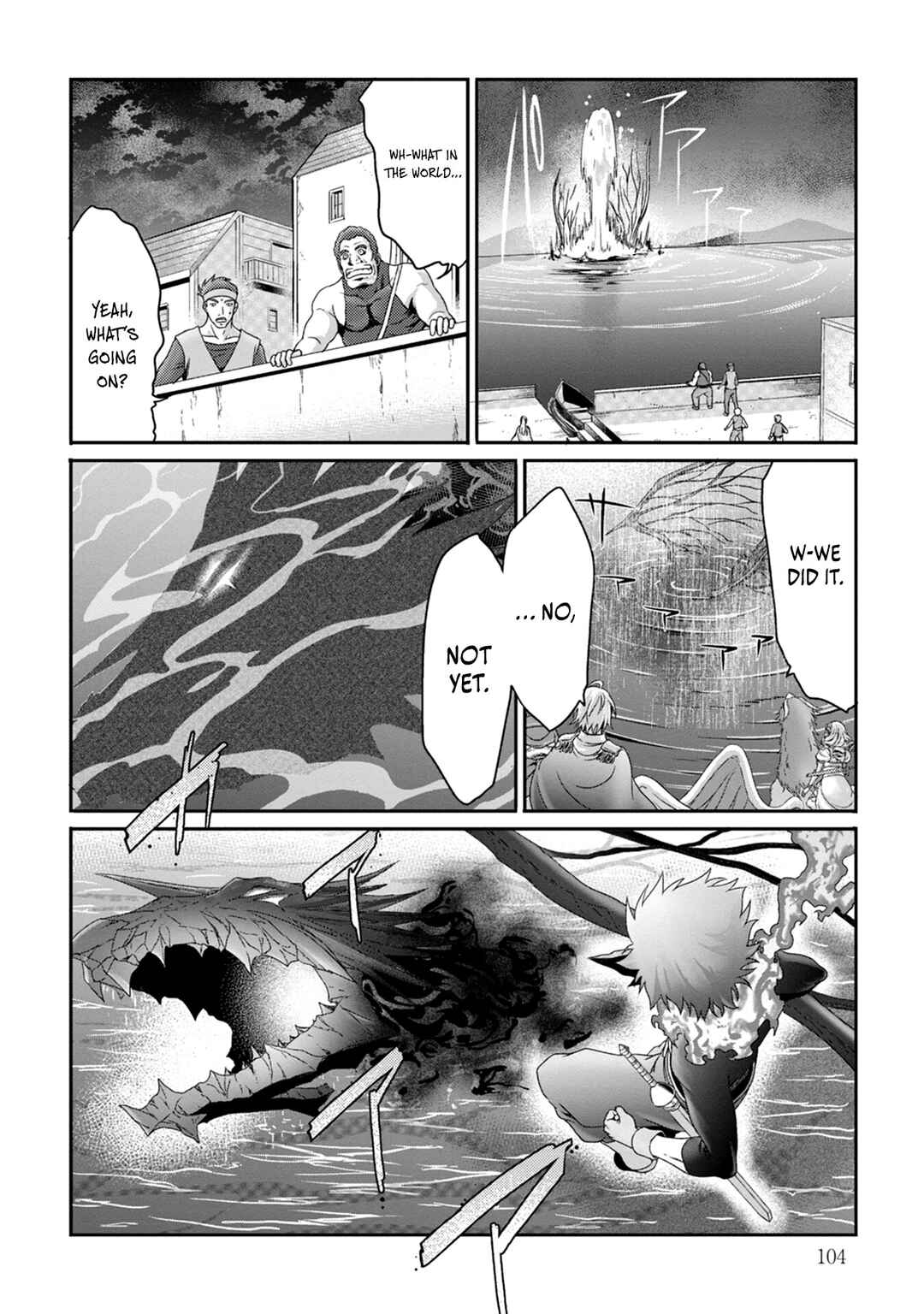 Page 12 Chapter 10 Munou Nintei de Bouken Mono Kubi ni Natta kara Jimoto ni Kaette Kekkon Suru ~Kekkon Aite ga Sekai wa Horoboshi Kaketa Ryuo no Musume de Ore no Nouryoku ga Kakusei Shita~