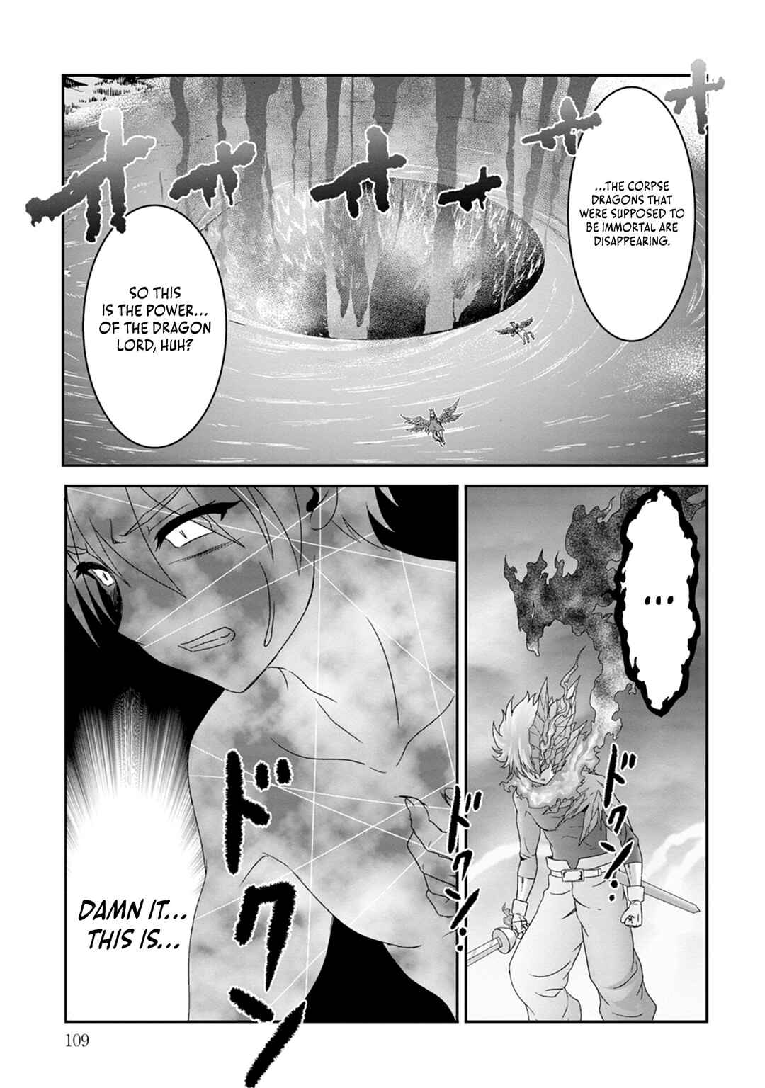 Page 17 Chapter 10 Munou Nintei de Bouken Mono Kubi ni Natta kara Jimoto ni Kaette Kekkon Suru ~Kekkon Aite ga Sekai wa Horoboshi Kaketa Ryuo no Musume de Ore no Nouryoku ga Kakusei Shita~