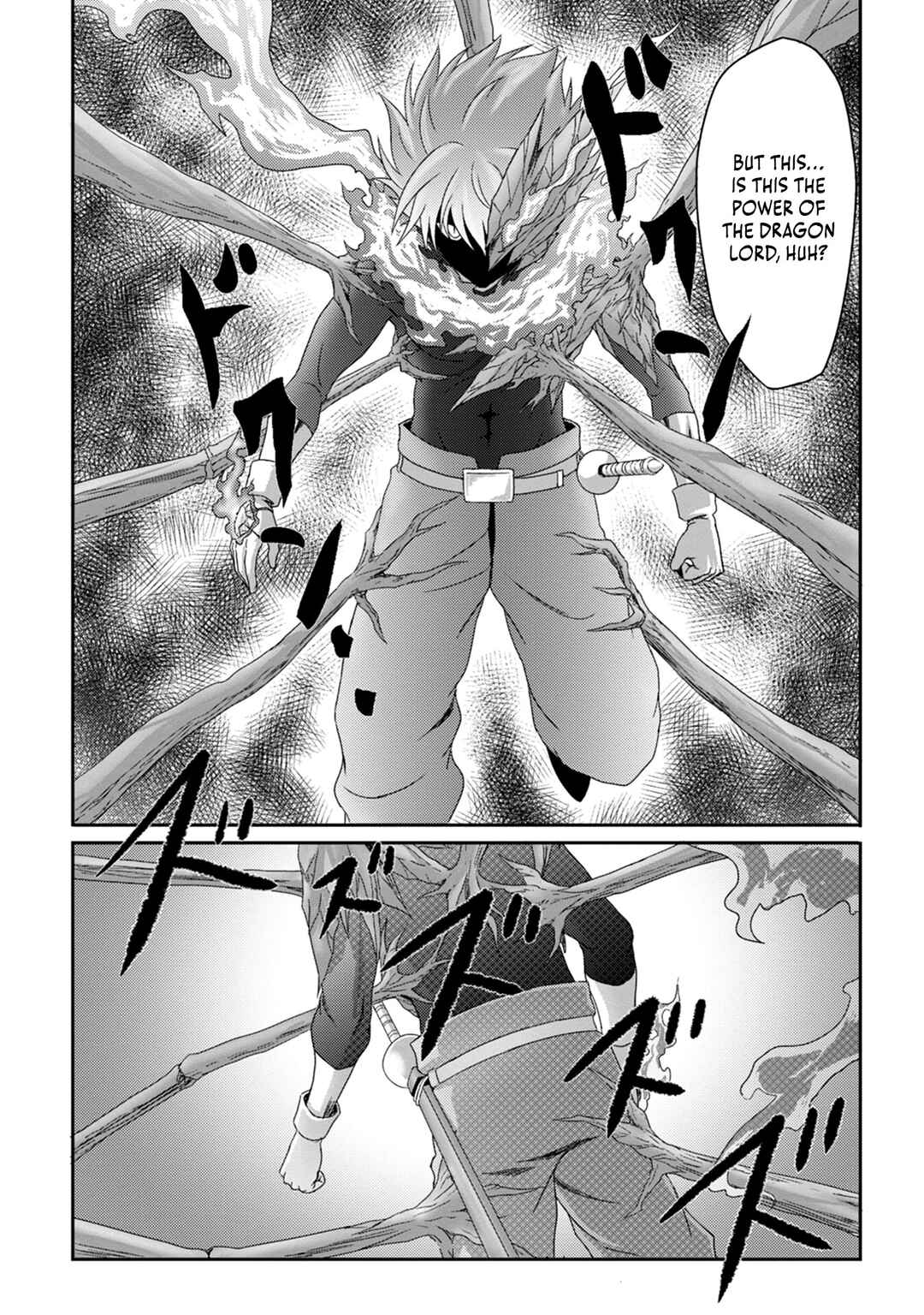 Page 8 Chapter 10 Munou Nintei de Bouken Mono Kubi ni Natta kara Jimoto ni Kaette Kekkon Suru ~Kekkon Aite ga Sekai wa Horoboshi Kaketa Ryuo no Musume de Ore no Nouryoku ga Kakusei Shita~