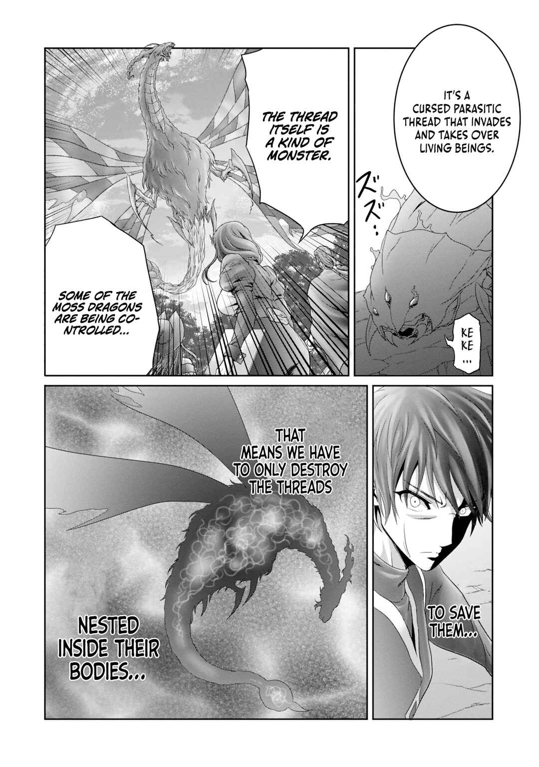Page 11 Chapter 29 Munou Nintei de Bouken Mono Kubi ni Natta kara Jimoto ni Kaette Kekkon Suru ~Kekkon Aite ga Sekai wa Horoboshi Kaketa Ryuo no Musume de Ore no Nouryoku ga Kakusei Shita~
