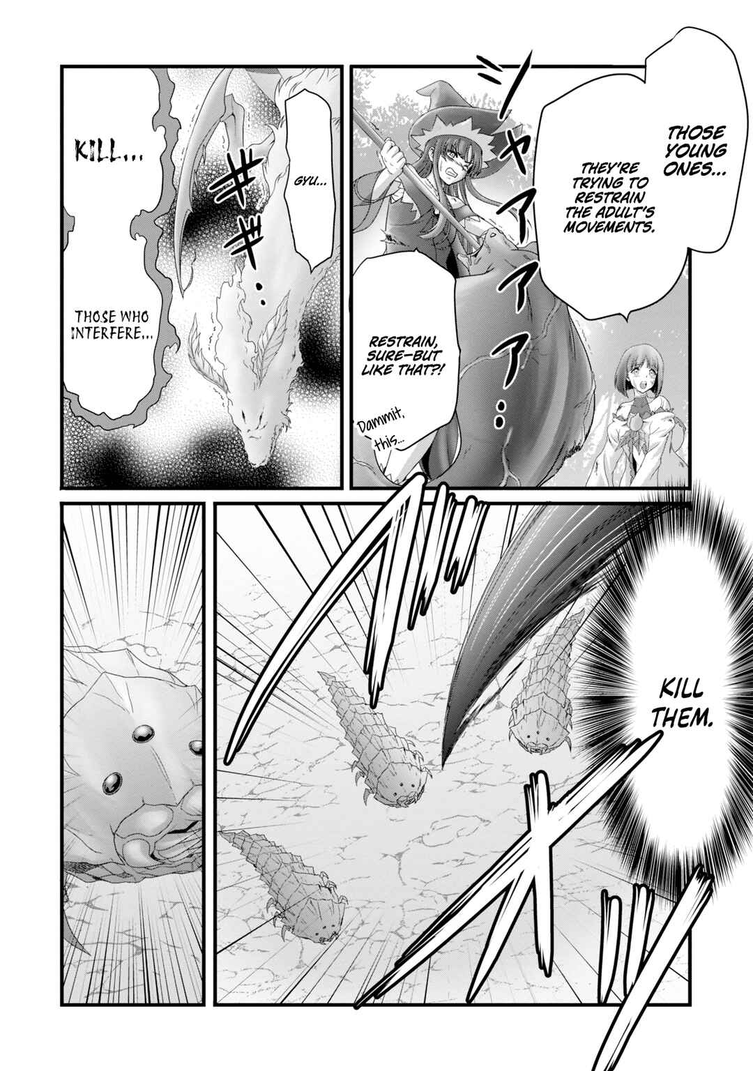 Page 13 Chapter 29 Munou Nintei de Bouken Mono Kubi ni Natta kara Jimoto ni Kaette Kekkon Suru ~Kekkon Aite ga Sekai wa Horoboshi Kaketa Ryuo no Musume de Ore no Nouryoku ga Kakusei Shita~