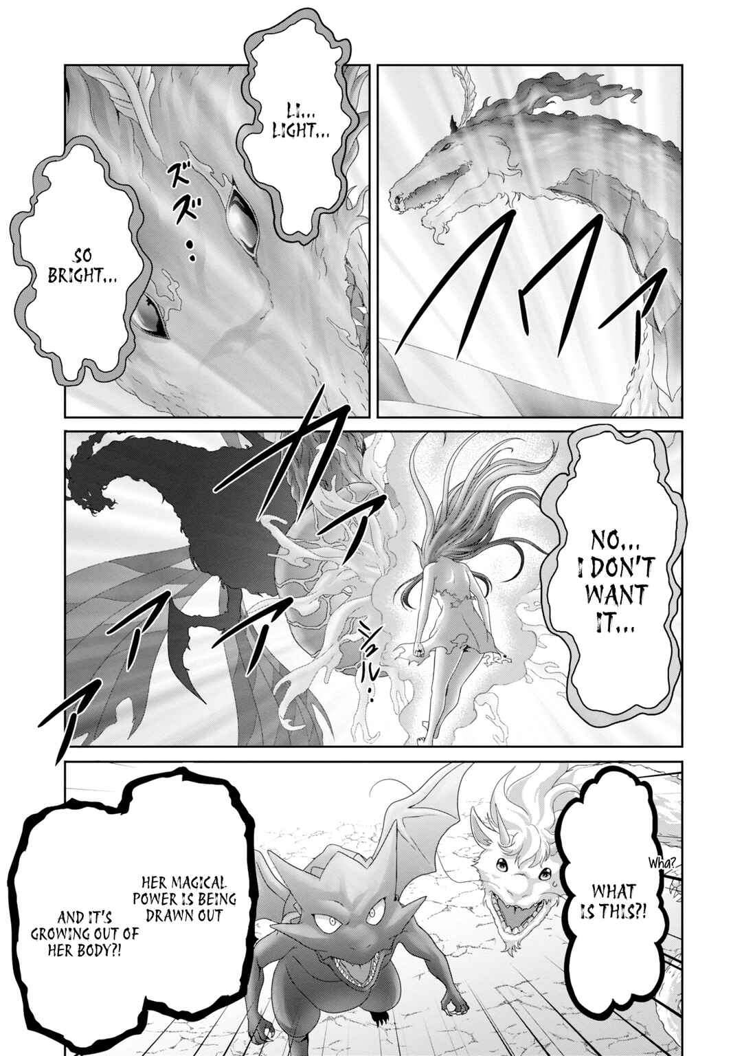 Page 16 Chapter 29 Munou Nintei de Bouken Mono Kubi ni Natta kara Jimoto ni Kaette Kekkon Suru ~Kekkon Aite ga Sekai wa Horoboshi Kaketa Ryuo no Musume de Ore no Nouryoku ga Kakusei Shita~