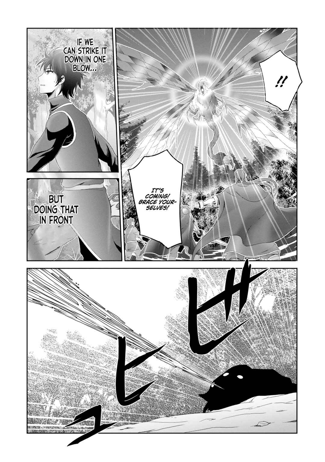 Page 5 Chapter 29 Munou Nintei de Bouken Mono Kubi ni Natta kara Jimoto ni Kaette Kekkon Suru ~Kekkon Aite ga Sekai wa Horoboshi Kaketa Ryuo no Musume de Ore no Nouryoku ga Kakusei Shita~