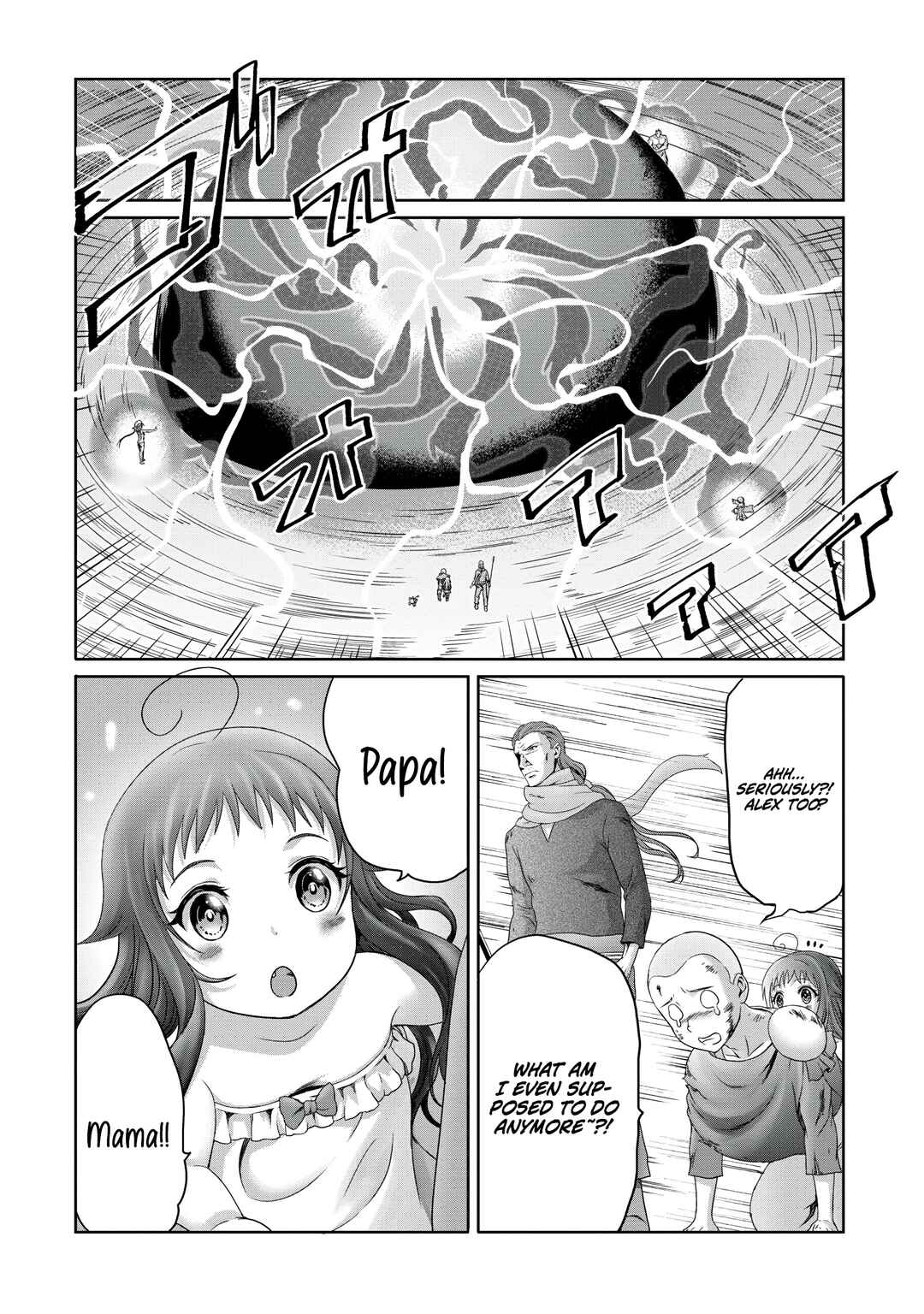 Page 10 Chapter 21 Munou Nintei de Bouken Mono Kubi ni Natta kara Jimoto ni Kaette Kekkon Suru ~Kekkon Aite ga Sekai wa Horoboshi Kaketa Ryuo no Musume de Ore no Nouryoku ga Kakusei Shita~
