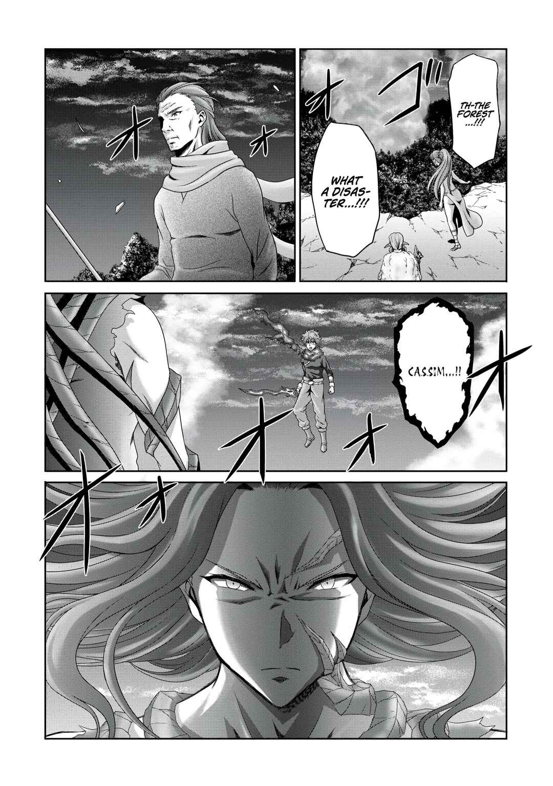 Page 15 Chapter 18 Munou Nintei de Bouken Mono Kubi ni Natta kara Jimoto ni Kaette Kekkon Suru ~Kekkon Aite ga Sekai wa Horoboshi Kaketa Ryuo no Musume de Ore no Nouryoku ga Kakusei Shita~
