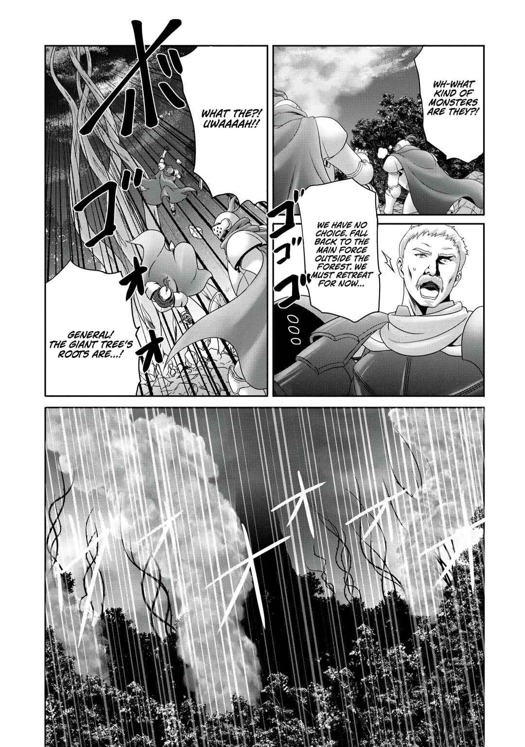 Page 16 Chapter 18 Munou Nintei de Bouken Mono Kubi ni Natta kara Jimoto ni Kaette Kekkon Suru ~Kekkon Aite ga Sekai wa Horoboshi Kaketa Ryuo no Musume de Ore no Nouryoku ga Kakusei Shita~