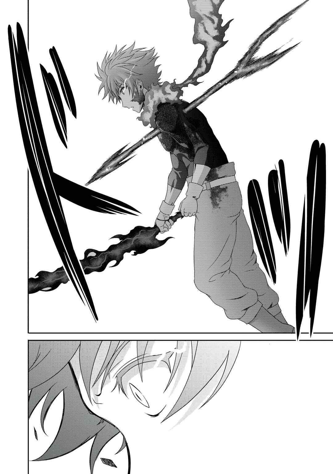 Page 22 Chapter 18 Munou Nintei de Bouken Mono Kubi ni Natta kara Jimoto ni Kaette Kekkon Suru ~Kekkon Aite ga Sekai wa Horoboshi Kaketa Ryuo no Musume de Ore no Nouryoku ga Kakusei Shita~
