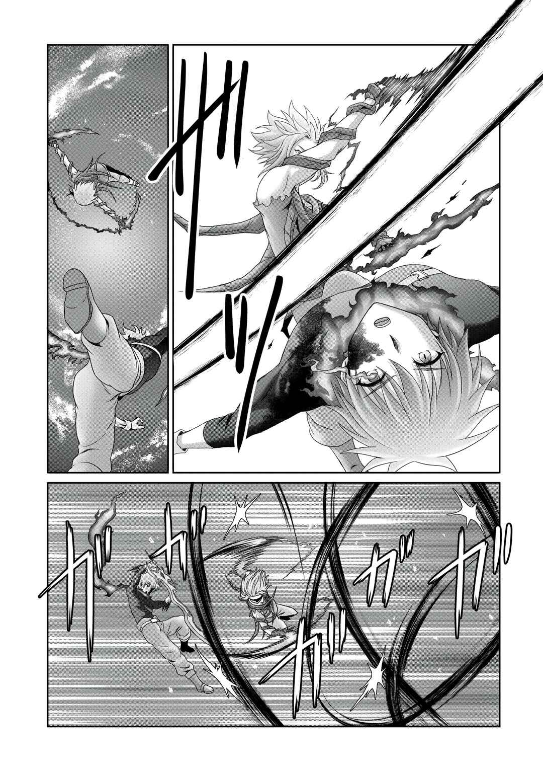 Page 6 Chapter 18 Munou Nintei de Bouken Mono Kubi ni Natta kara Jimoto ni Kaette Kekkon Suru ~Kekkon Aite ga Sekai wa Horoboshi Kaketa Ryuo no Musume de Ore no Nouryoku ga Kakusei Shita~