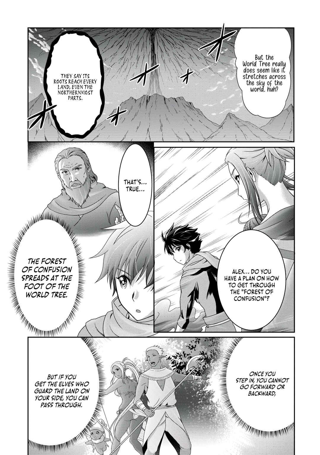 Page 12 Chapter 15 Munou Nintei de Bouken Mono Kubi ni Natta kara Jimoto ni Kaette Kekkon Suru ~Kekkon Aite ga Sekai wa Horoboshi Kaketa Ryuo no Musume de Ore no Nouryoku ga Kakusei Shita~