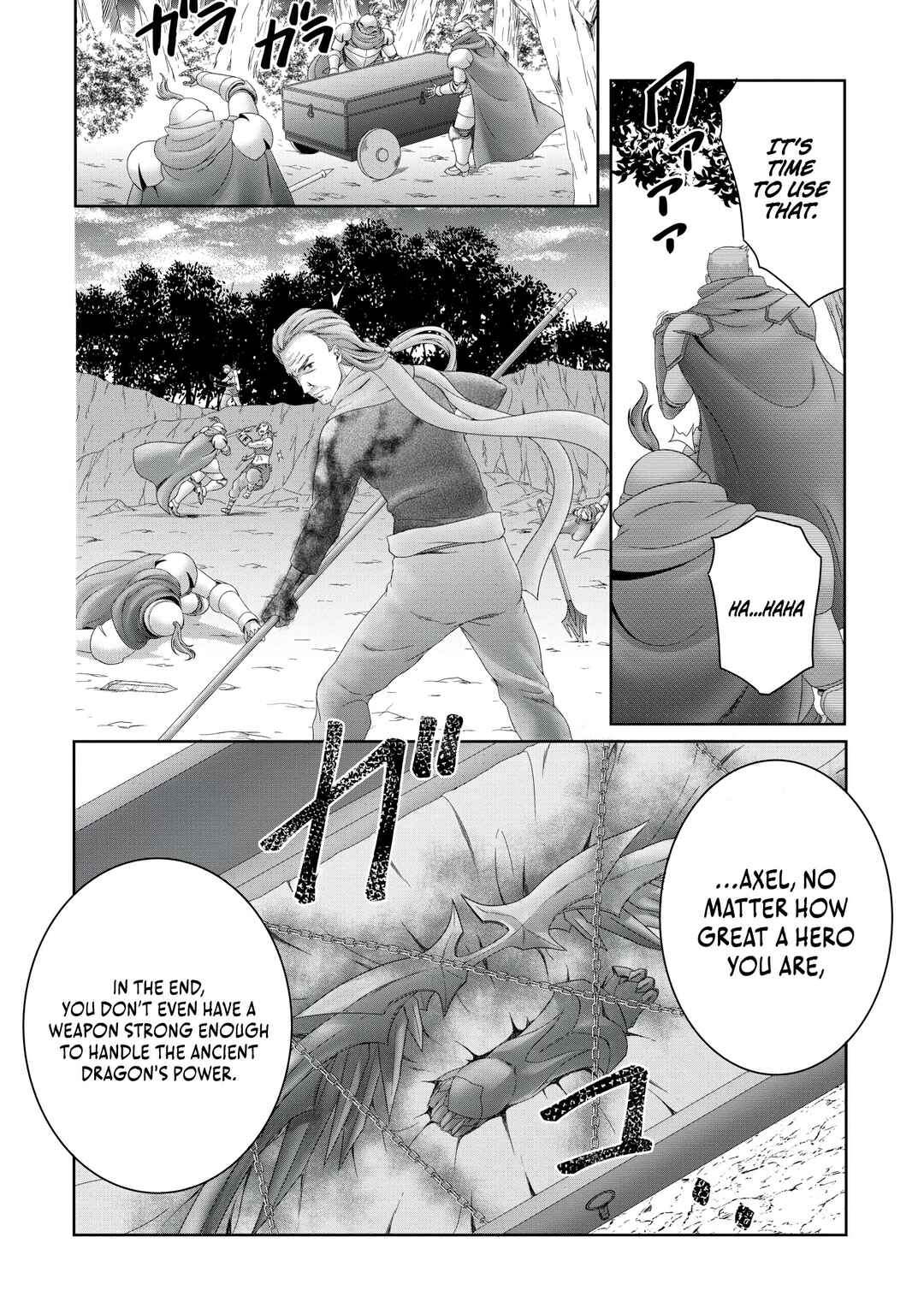 Page 25 Chapter 15 Munou Nintei de Bouken Mono Kubi ni Natta kara Jimoto ni Kaette Kekkon Suru ~Kekkon Aite ga Sekai wa Horoboshi Kaketa Ryuo no Musume de Ore no Nouryoku ga Kakusei Shita~