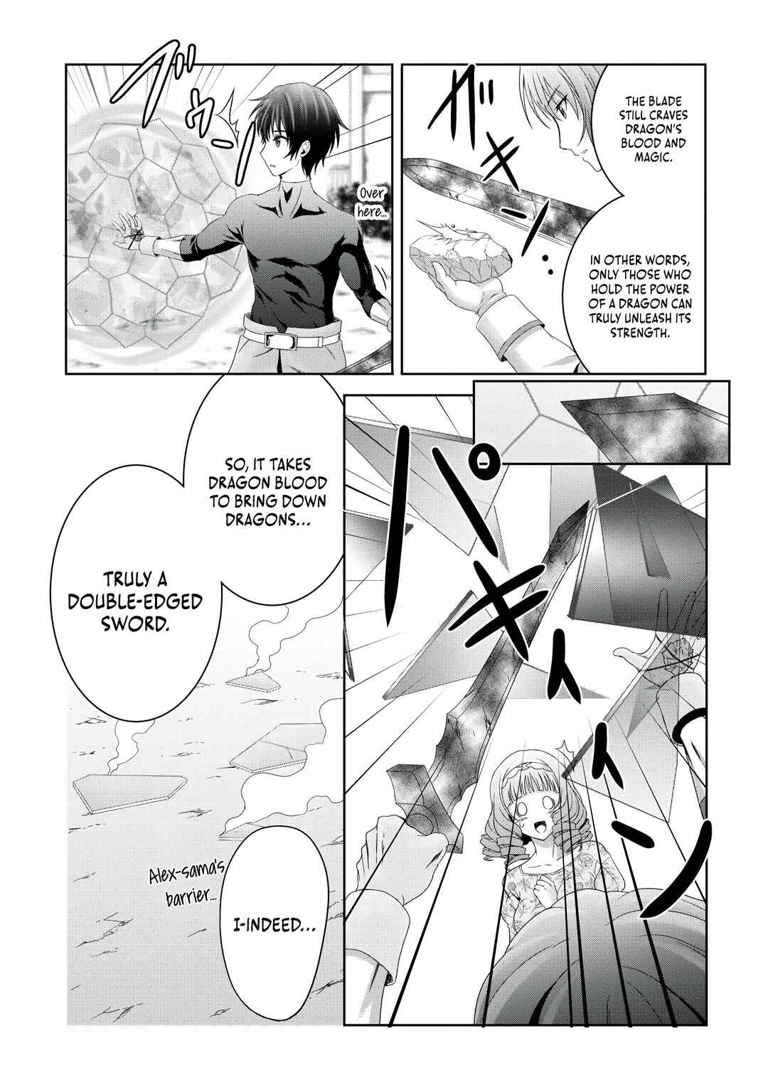 Page 8 Chapter 15 Munou Nintei de Bouken Mono Kubi ni Natta kara Jimoto ni Kaette Kekkon Suru ~Kekkon Aite ga Sekai wa Horoboshi Kaketa Ryuo no Musume de Ore no Nouryoku ga Kakusei Shita~