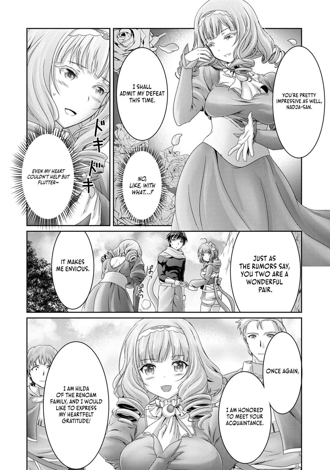 Page 25 Chapter 6 Munou Nintei de Bouken Mono Kubi ni Natta kara Jimoto ni Kaette Kekkon Suru ~Kekkon Aite ga Sekai wa Horoboshi Kaketa Ryuo no Musume de Ore no Nouryoku ga Kakusei Shita~