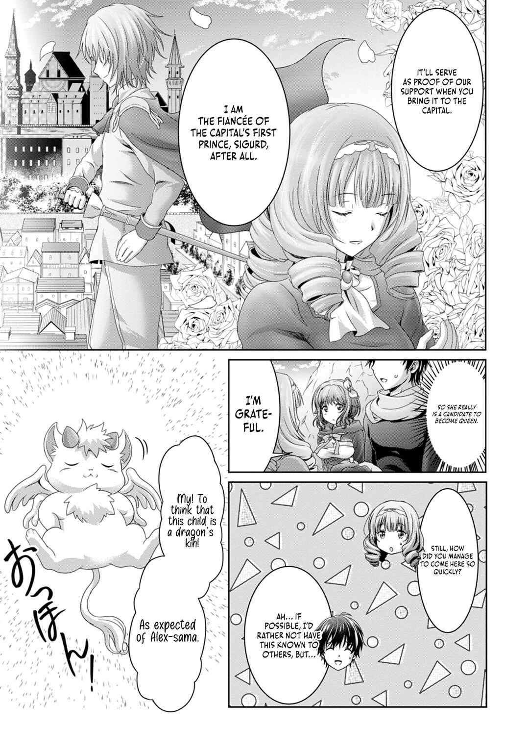Page 28 Chapter 6 Munou Nintei de Bouken Mono Kubi ni Natta kara Jimoto ni Kaette Kekkon Suru ~Kekkon Aite ga Sekai wa Horoboshi Kaketa Ryuo no Musume de Ore no Nouryoku ga Kakusei Shita~