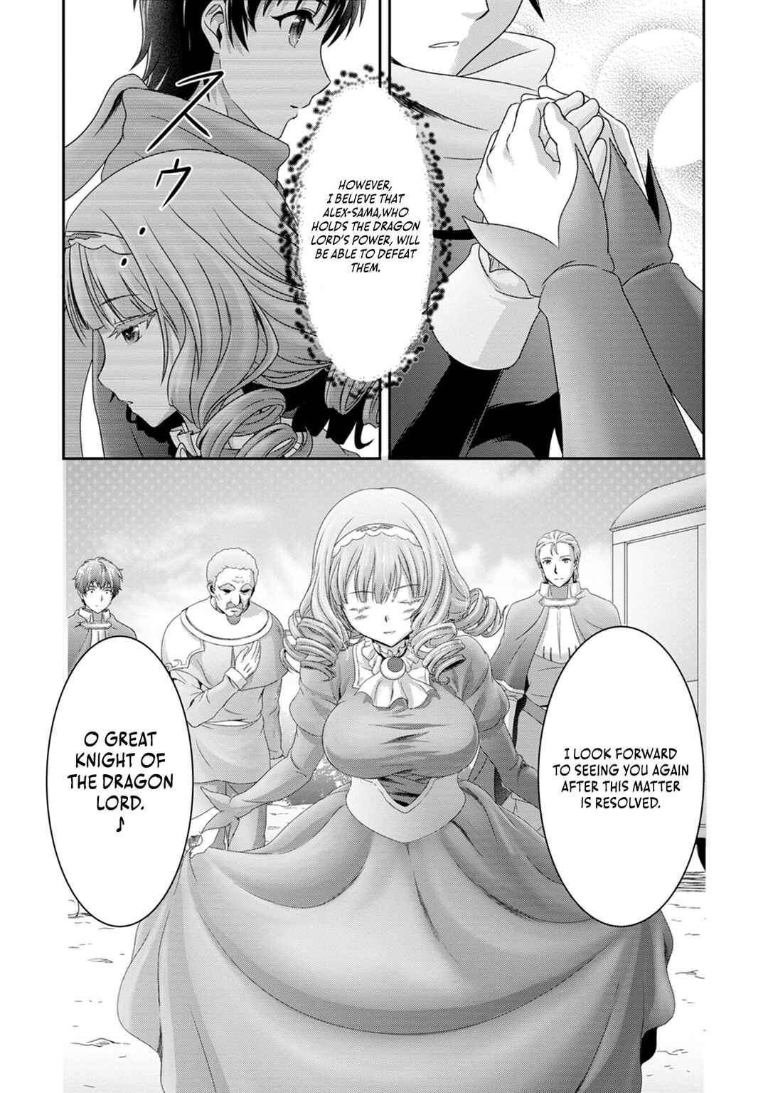 Page 30 Chapter 6 Munou Nintei de Bouken Mono Kubi ni Natta kara Jimoto ni Kaette Kekkon Suru ~Kekkon Aite ga Sekai wa Horoboshi Kaketa Ryuo no Musume de Ore no Nouryoku ga Kakusei Shita~
