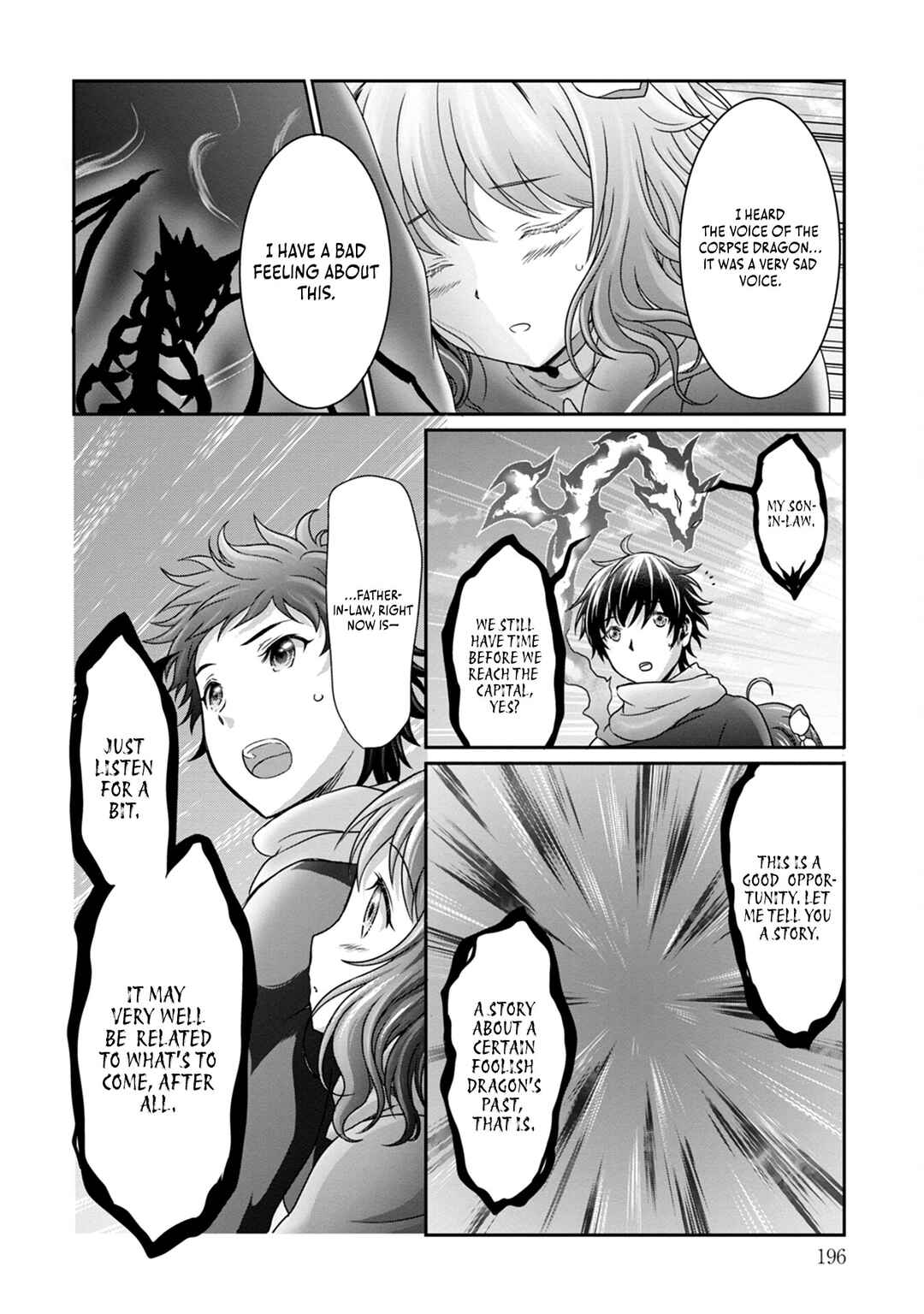 Page 33 Chapter 6 Munou Nintei de Bouken Mono Kubi ni Natta kara Jimoto ni Kaette Kekkon Suru ~Kekkon Aite ga Sekai wa Horoboshi Kaketa Ryuo no Musume de Ore no Nouryoku ga Kakusei Shita~