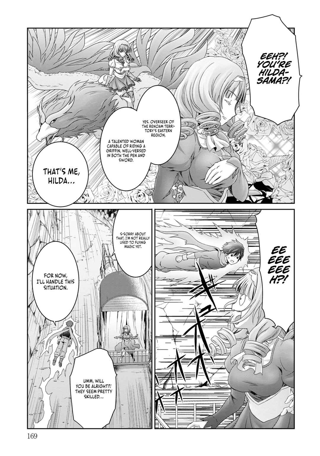 Page 6 Chapter 6 Munou Nintei de Bouken Mono Kubi ni Natta kara Jimoto ni Kaette Kekkon Suru ~Kekkon Aite ga Sekai wa Horoboshi Kaketa Ryuo no Musume de Ore no Nouryoku ga Kakusei Shita~