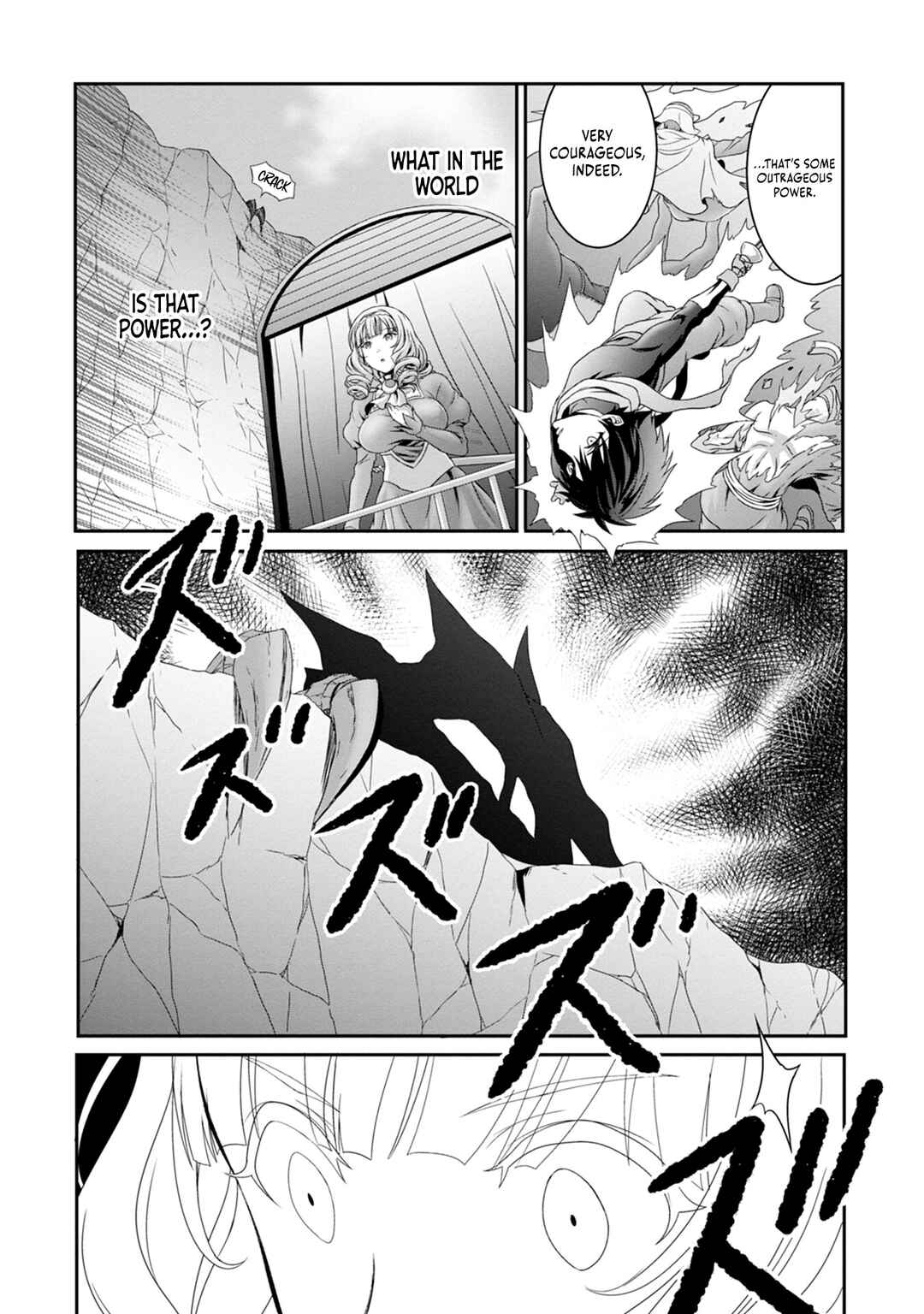 Page 9 Chapter 6 Munou Nintei de Bouken Mono Kubi ni Natta kara Jimoto ni Kaette Kekkon Suru ~Kekkon Aite ga Sekai wa Horoboshi Kaketa Ryuo no Musume de Ore no Nouryoku ga Kakusei Shita~