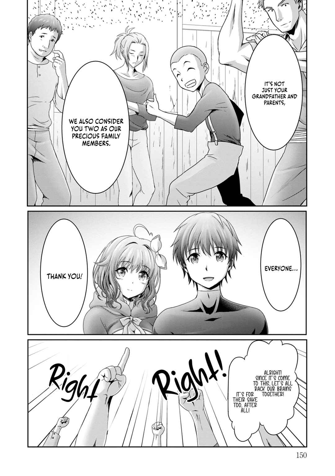 Page 17 Chapter 5 Munou Nintei de Bouken Mono Kubi ni Natta kara Jimoto ni Kaette Kekkon Suru ~Kekkon Aite ga Sekai wa Horoboshi Kaketa Ryuo no Musume de Ore no Nouryoku ga Kakusei Shita~