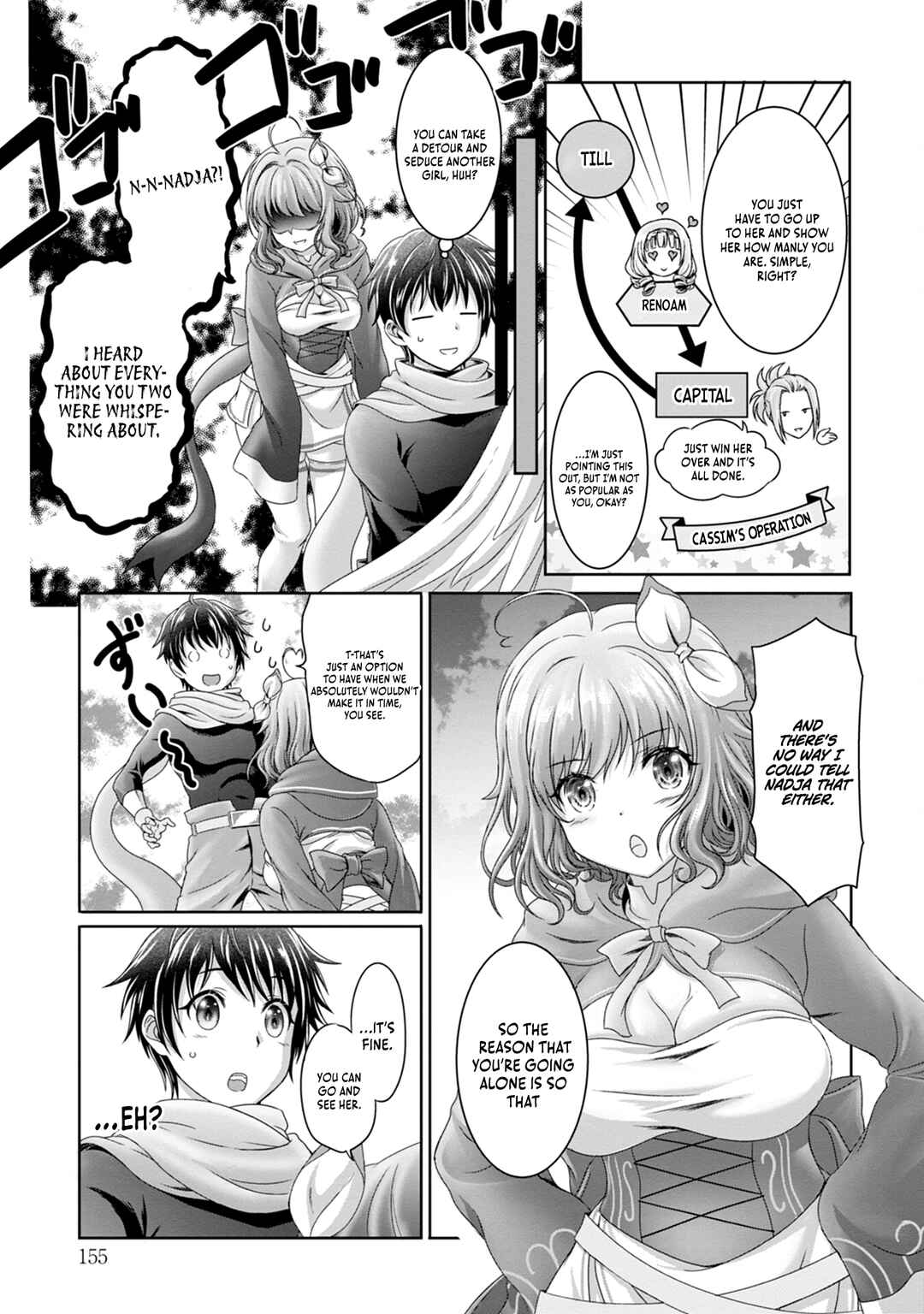 Page 22 Chapter 5 Munou Nintei de Bouken Mono Kubi ni Natta kara Jimoto ni Kaette Kekkon Suru ~Kekkon Aite ga Sekai wa Horoboshi Kaketa Ryuo no Musume de Ore no Nouryoku ga Kakusei Shita~
