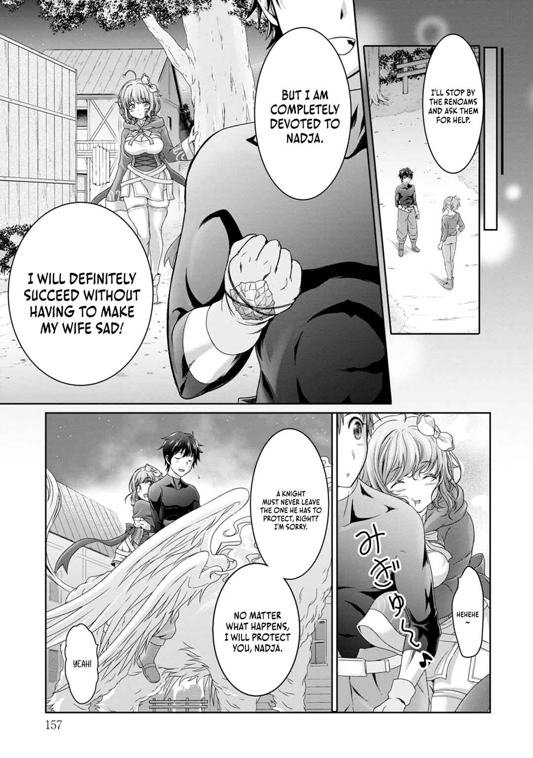 Page 24 Chapter 5 Munou Nintei de Bouken Mono Kubi ni Natta kara Jimoto ni Kaette Kekkon Suru ~Kekkon Aite ga Sekai wa Horoboshi Kaketa Ryuo no Musume de Ore no Nouryoku ga Kakusei Shita~