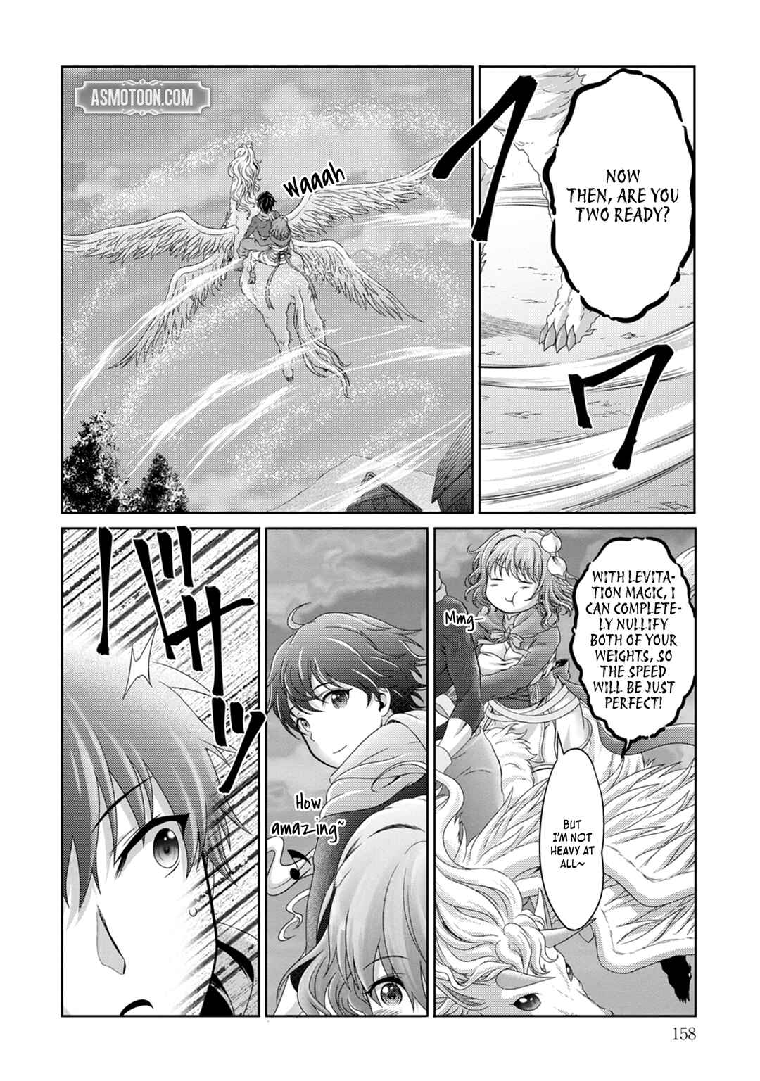 Page 25 Chapter 5 Munou Nintei de Bouken Mono Kubi ni Natta kara Jimoto ni Kaette Kekkon Suru ~Kekkon Aite ga Sekai wa Horoboshi Kaketa Ryuo no Musume de Ore no Nouryoku ga Kakusei Shita~