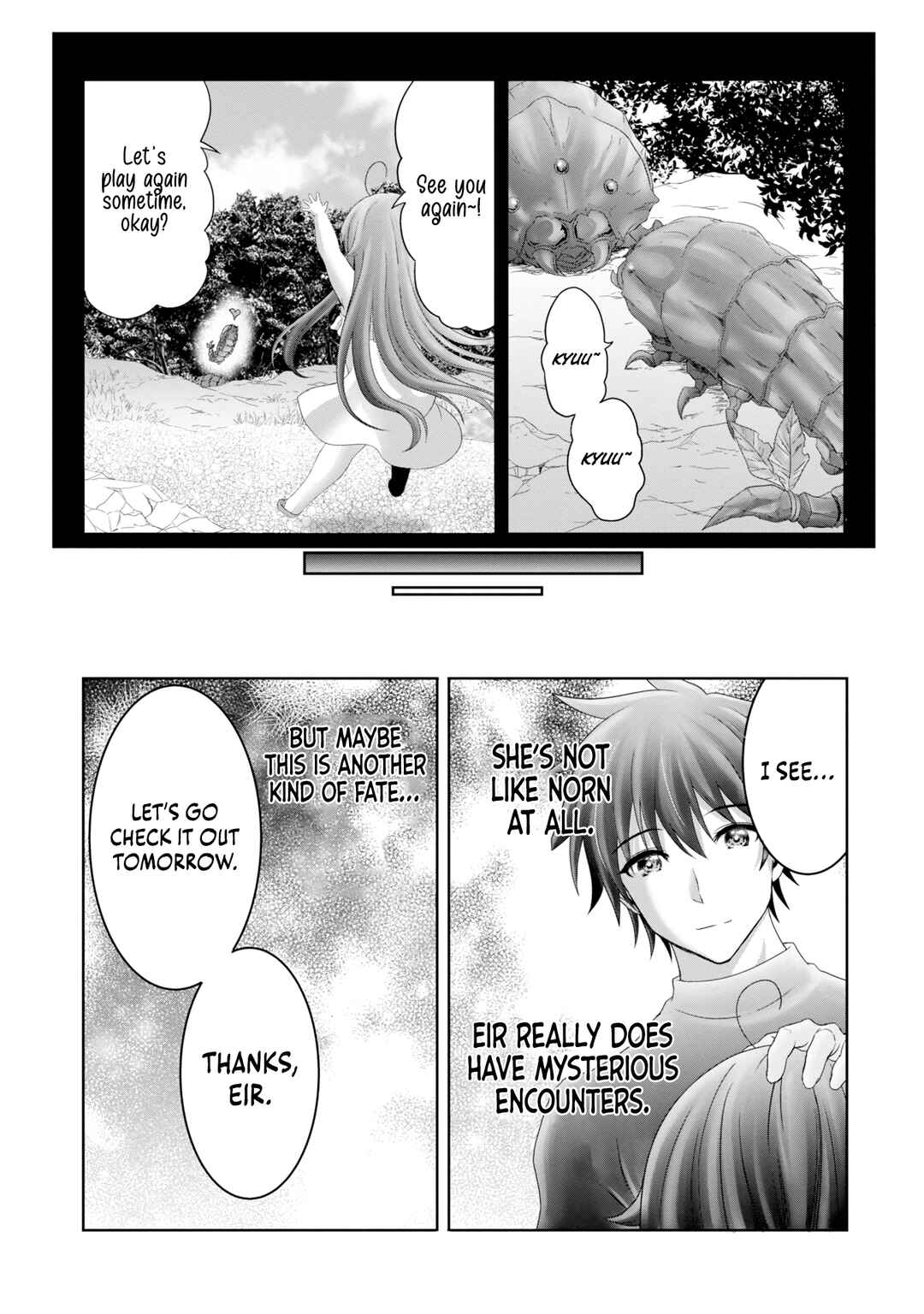 Page 16 Chapter 28 Munou Nintei de Bouken Mono Kubi ni Natta kara Jimoto ni Kaette Kekkon Suru ~Kekkon Aite ga Sekai wa Horoboshi Kaketa Ryuo no Musume de Ore no Nouryoku ga Kakusei Shita~