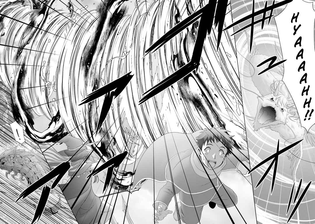 Page 27 Chapter 28 Munou Nintei de Bouken Mono Kubi ni Natta kara Jimoto ni Kaette Kekkon Suru ~Kekkon Aite ga Sekai wa Horoboshi Kaketa Ryuo no Musume de Ore no Nouryoku ga Kakusei Shita~