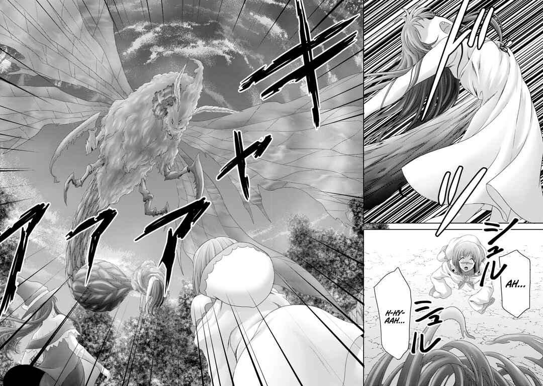 Page 32 Chapter 28 Munou Nintei de Bouken Mono Kubi ni Natta kara Jimoto ni Kaette Kekkon Suru ~Kekkon Aite ga Sekai wa Horoboshi Kaketa Ryuo no Musume de Ore no Nouryoku ga Kakusei Shita~