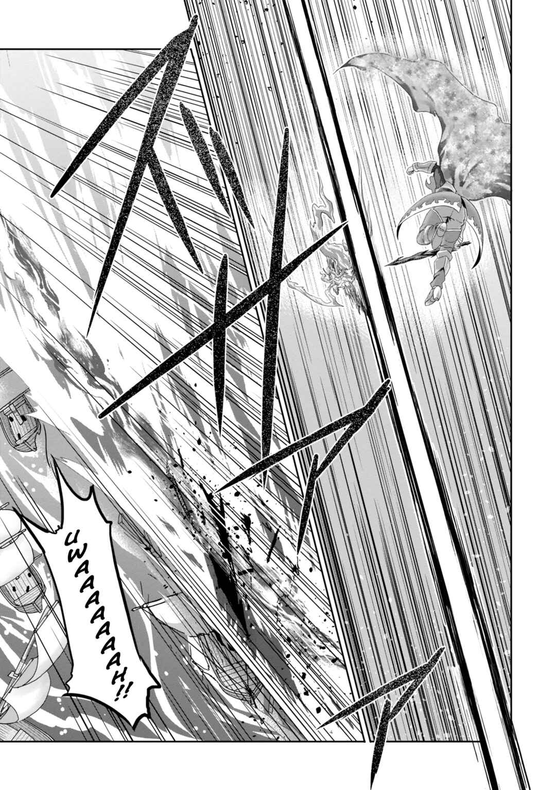 Page 4 Chapter 23 Munou Nintei de Bouken Mono Kubi ni Natta kara Jimoto ni Kaette Kekkon Suru ~Kekkon Aite ga Sekai wa Horoboshi Kaketa Ryuo no Musume de Ore no Nouryoku ga Kakusei Shita~