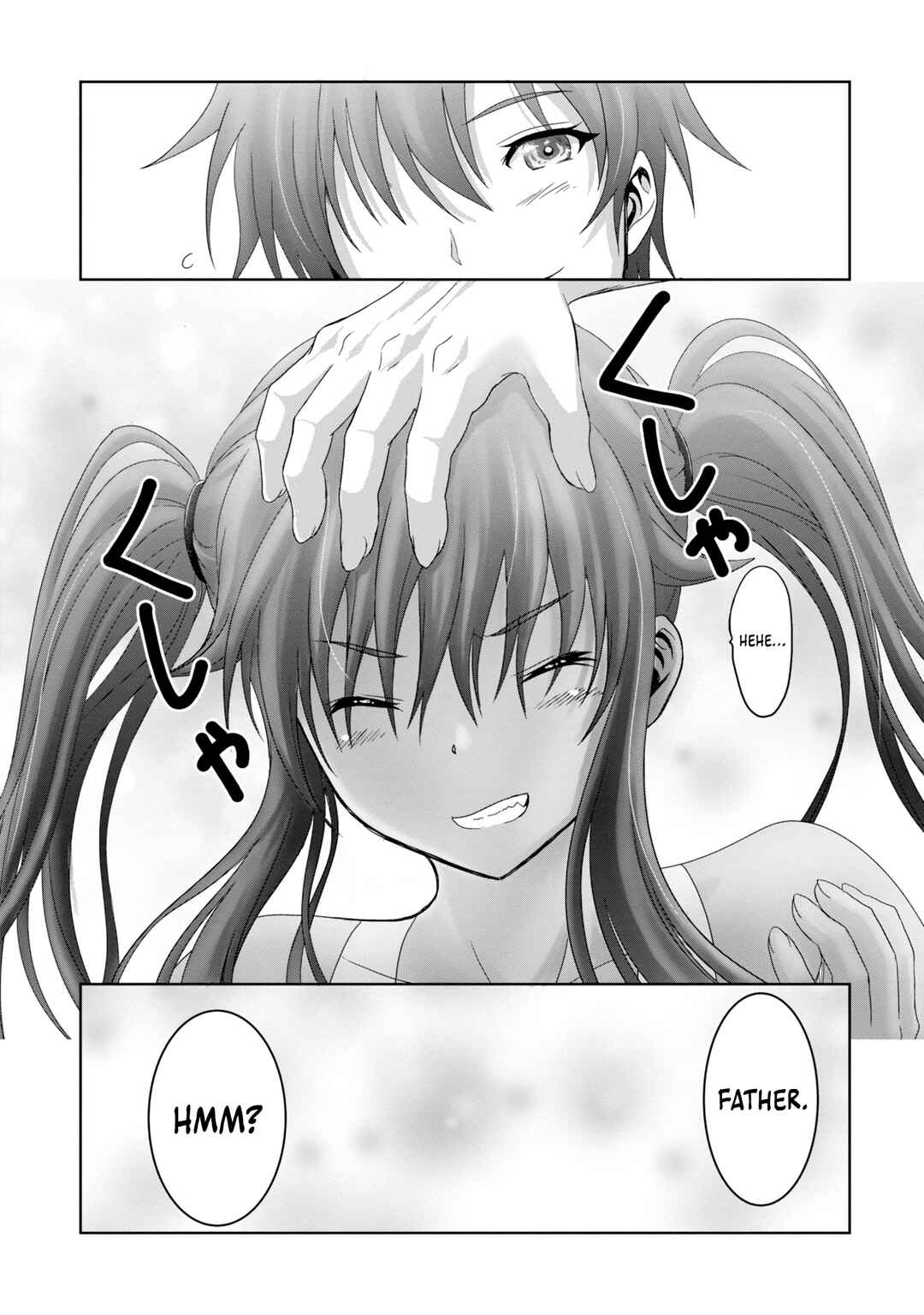Page 20 Chapter 27 Munou Nintei de Bouken Mono Kubi ni Natta kara Jimoto ni Kaette Kekkon Suru ~Kekkon Aite ga Sekai wa Horoboshi Kaketa Ryuo no Musume de Ore no Nouryoku ga Kakusei Shita~