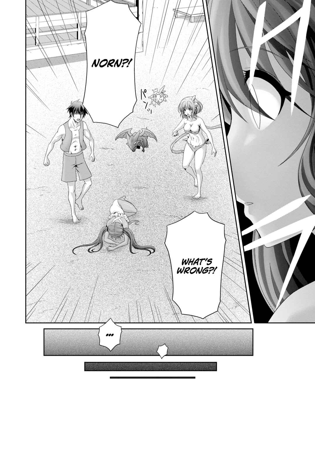 Page 3 Chapter 27 Munou Nintei de Bouken Mono Kubi ni Natta kara Jimoto ni Kaette Kekkon Suru ~Kekkon Aite ga Sekai wa Horoboshi Kaketa Ryuo no Musume de Ore no Nouryoku ga Kakusei Shita~
