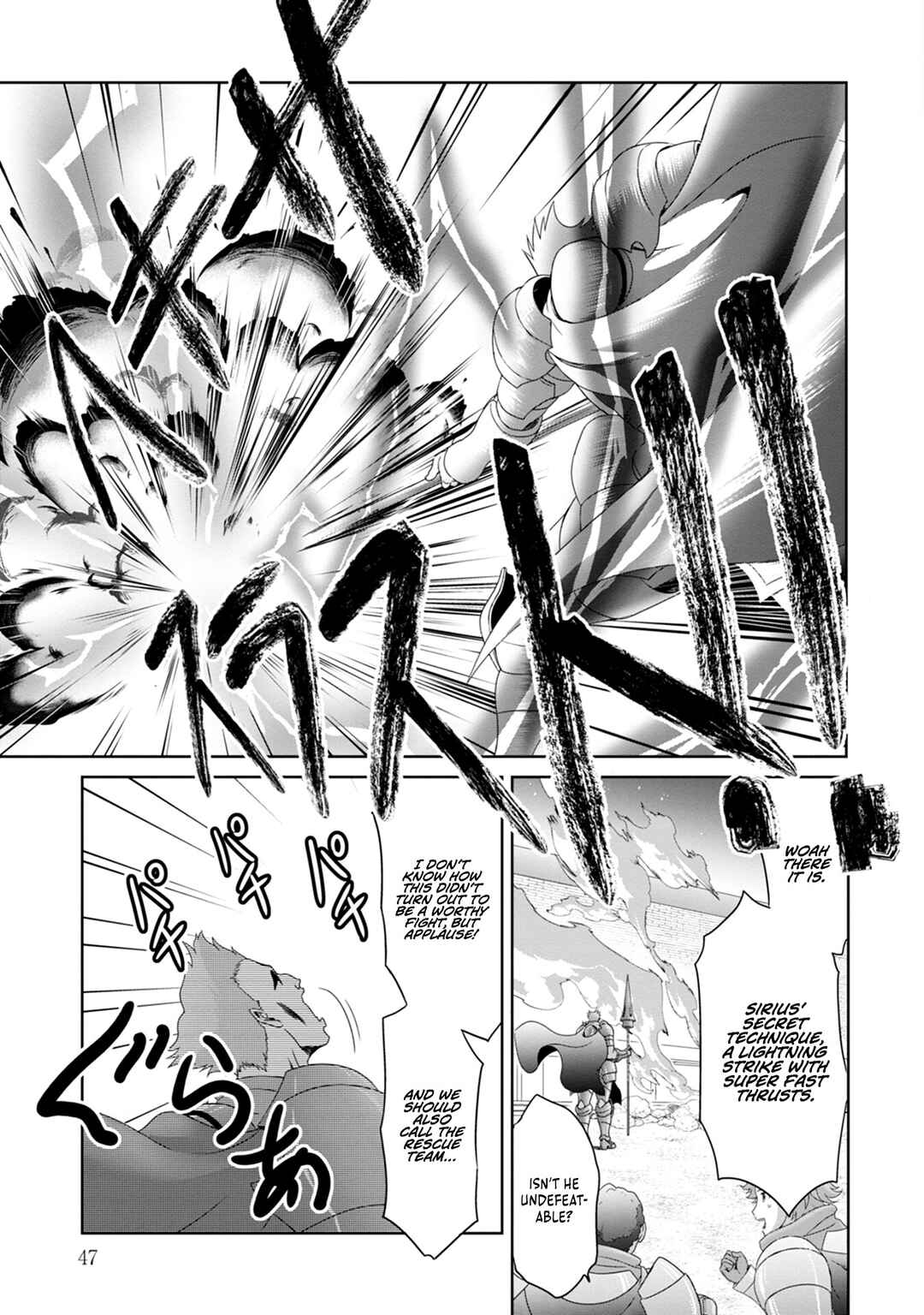 Page 16 Chapter 8 Munou Nintei de Bouken Mono Kubi ni Natta kara Jimoto ni Kaette Kekkon Suru ~Kekkon Aite ga Sekai wa Horoboshi Kaketa Ryuo no Musume de Ore no Nouryoku ga Kakusei Shita~