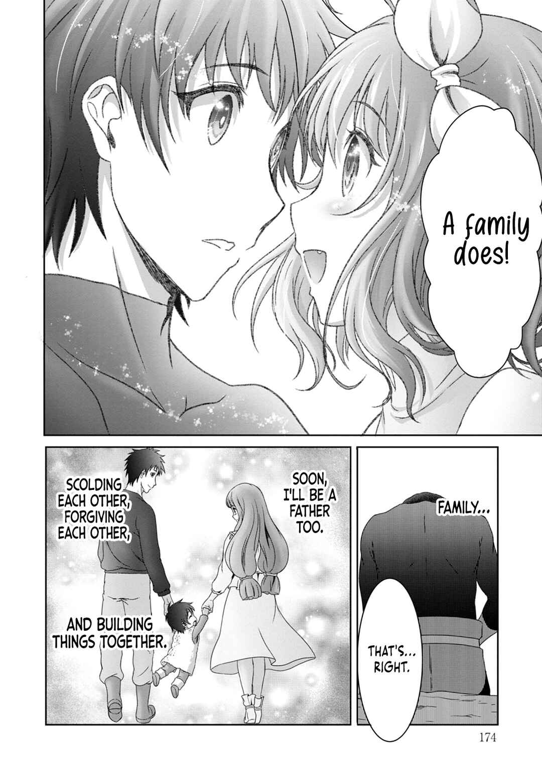 Page 16 Chapter 12 Munou Nintei de Bouken Mono Kubi ni Natta kara Jimoto ni Kaette Kekkon Suru ~Kekkon Aite ga Sekai wa Horoboshi Kaketa Ryuo no Musume de Ore no Nouryoku ga Kakusei Shita~