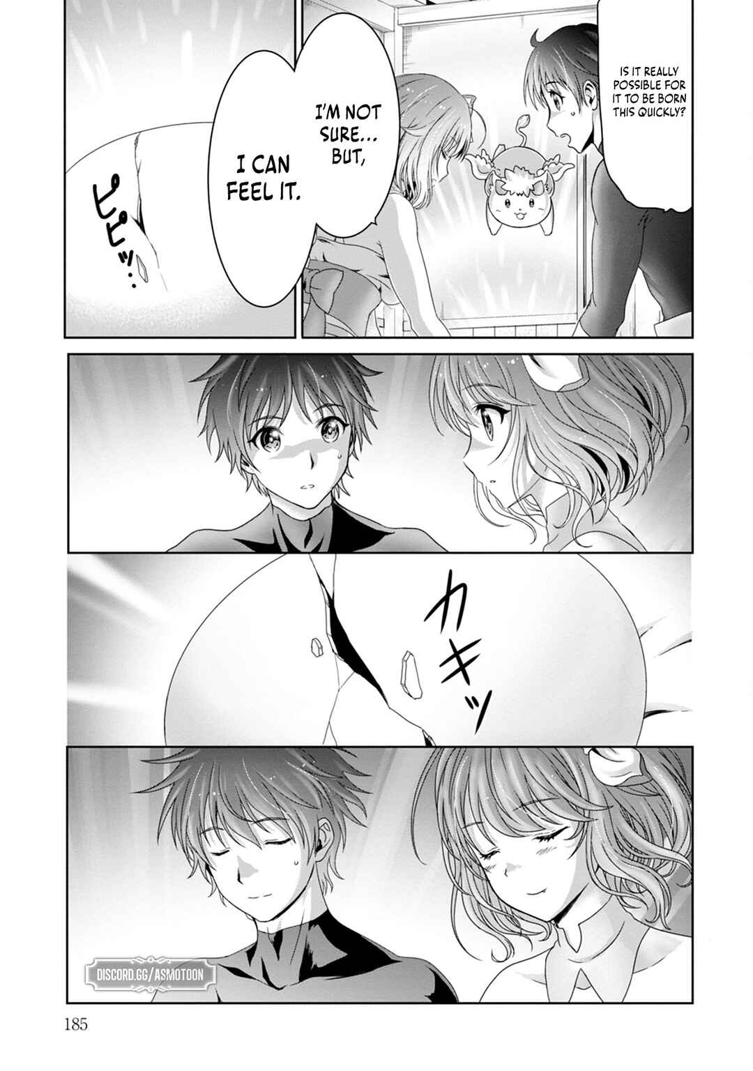 Page 27 Chapter 12 Munou Nintei de Bouken Mono Kubi ni Natta kara Jimoto ni Kaette Kekkon Suru ~Kekkon Aite ga Sekai wa Horoboshi Kaketa Ryuo no Musume de Ore no Nouryoku ga Kakusei Shita~