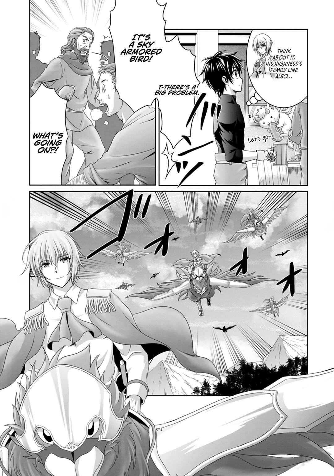 Page 5 Chapter 12 Munou Nintei de Bouken Mono Kubi ni Natta kara Jimoto ni Kaette Kekkon Suru ~Kekkon Aite ga Sekai wa Horoboshi Kaketa Ryuo no Musume de Ore no Nouryoku ga Kakusei Shita~