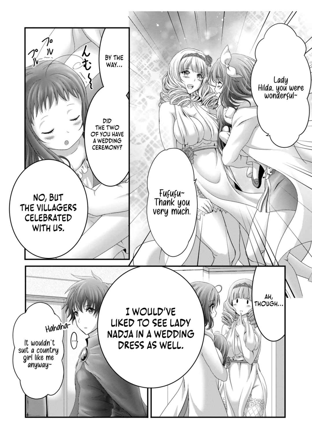 Page 12 Chapter 24 Munou Nintei de Bouken Mono Kubi ni Natta kara Jimoto ni Kaette Kekkon Suru ~Kekkon Aite ga Sekai wa Horoboshi Kaketa Ryuo no Musume de Ore no Nouryoku ga Kakusei Shita~