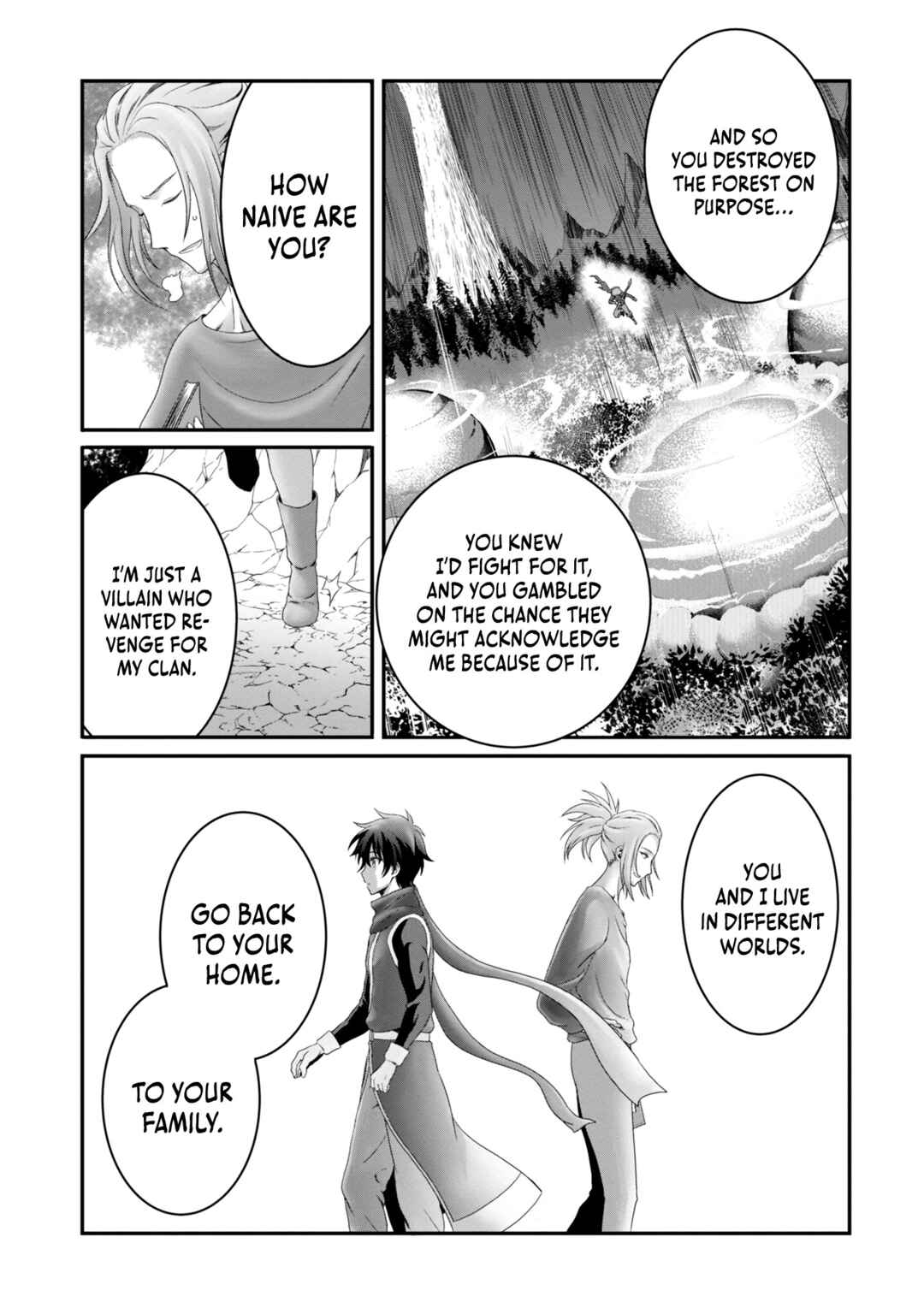 Page 17 Chapter 24 Munou Nintei de Bouken Mono Kubi ni Natta kara Jimoto ni Kaette Kekkon Suru ~Kekkon Aite ga Sekai wa Horoboshi Kaketa Ryuo no Musume de Ore no Nouryoku ga Kakusei Shita~