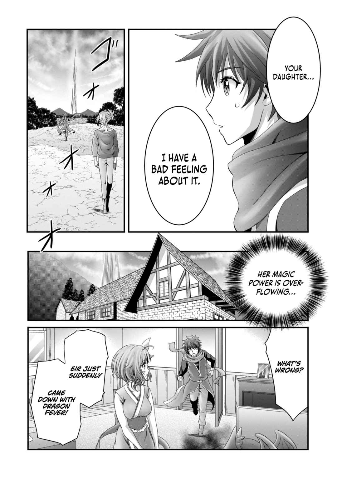 Page 18 Chapter 24 Munou Nintei de Bouken Mono Kubi ni Natta kara Jimoto ni Kaette Kekkon Suru ~Kekkon Aite ga Sekai wa Horoboshi Kaketa Ryuo no Musume de Ore no Nouryoku ga Kakusei Shita~