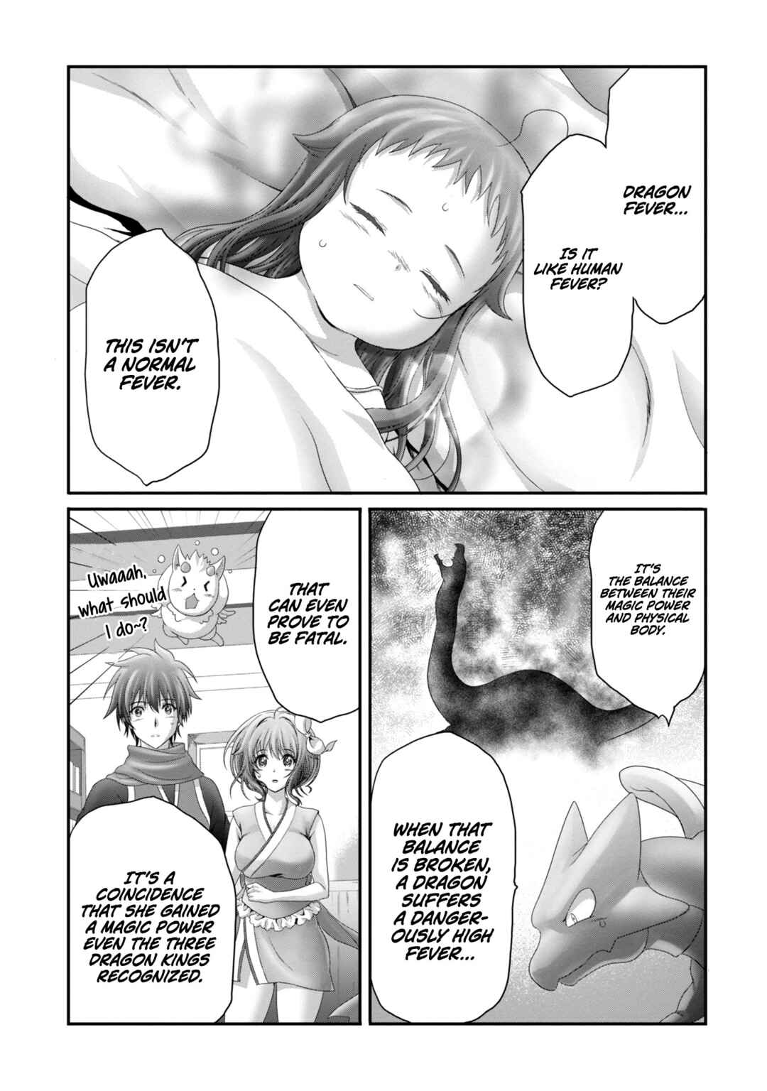 Page 19 Chapter 24 Munou Nintei de Bouken Mono Kubi ni Natta kara Jimoto ni Kaette Kekkon Suru ~Kekkon Aite ga Sekai wa Horoboshi Kaketa Ryuo no Musume de Ore no Nouryoku ga Kakusei Shita~