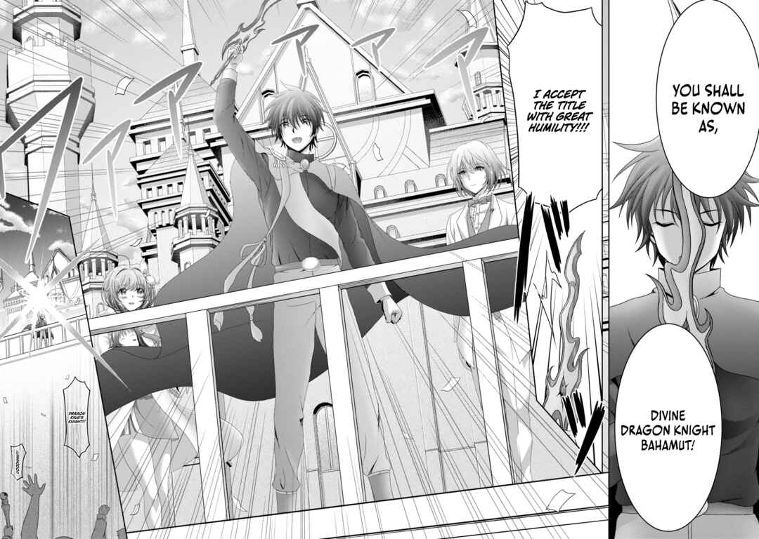 Page 5 Chapter 24 Munou Nintei de Bouken Mono Kubi ni Natta kara Jimoto ni Kaette Kekkon Suru ~Kekkon Aite ga Sekai wa Horoboshi Kaketa Ryuo no Musume de Ore no Nouryoku ga Kakusei Shita~